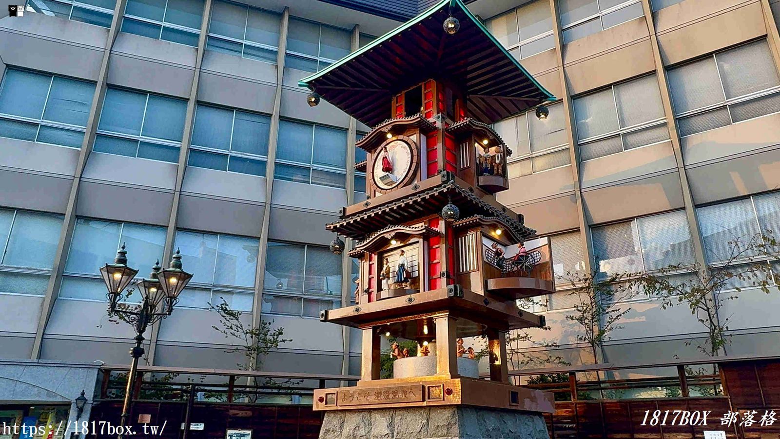 網站近期文章：穿越時空！道後溫泉《少爺機關鐘》：夏目漱石的奇幻世界在眼前上演！