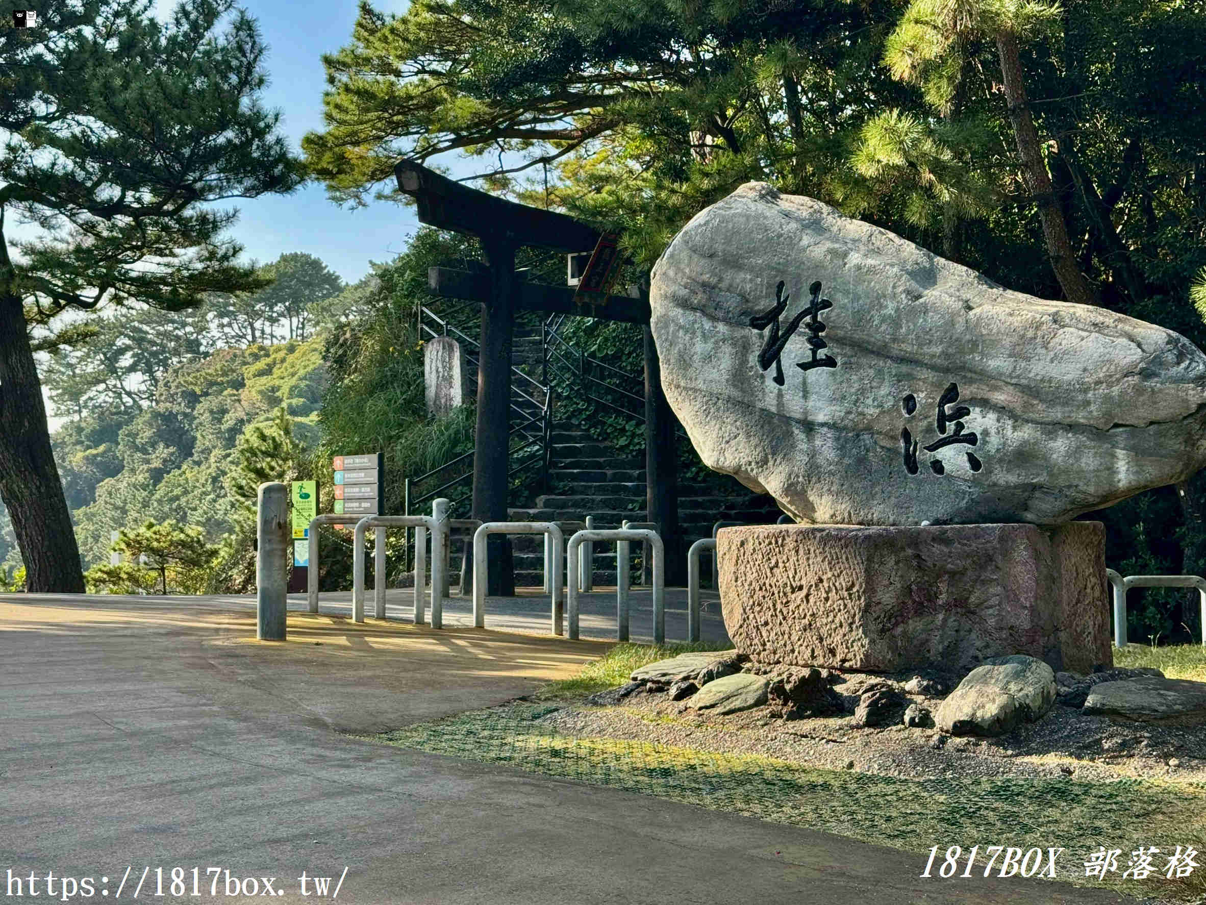 高知桂濱公園：日本百景・坂本龍馬像・龍王宮，太平洋的壯麗與歷史巡禮