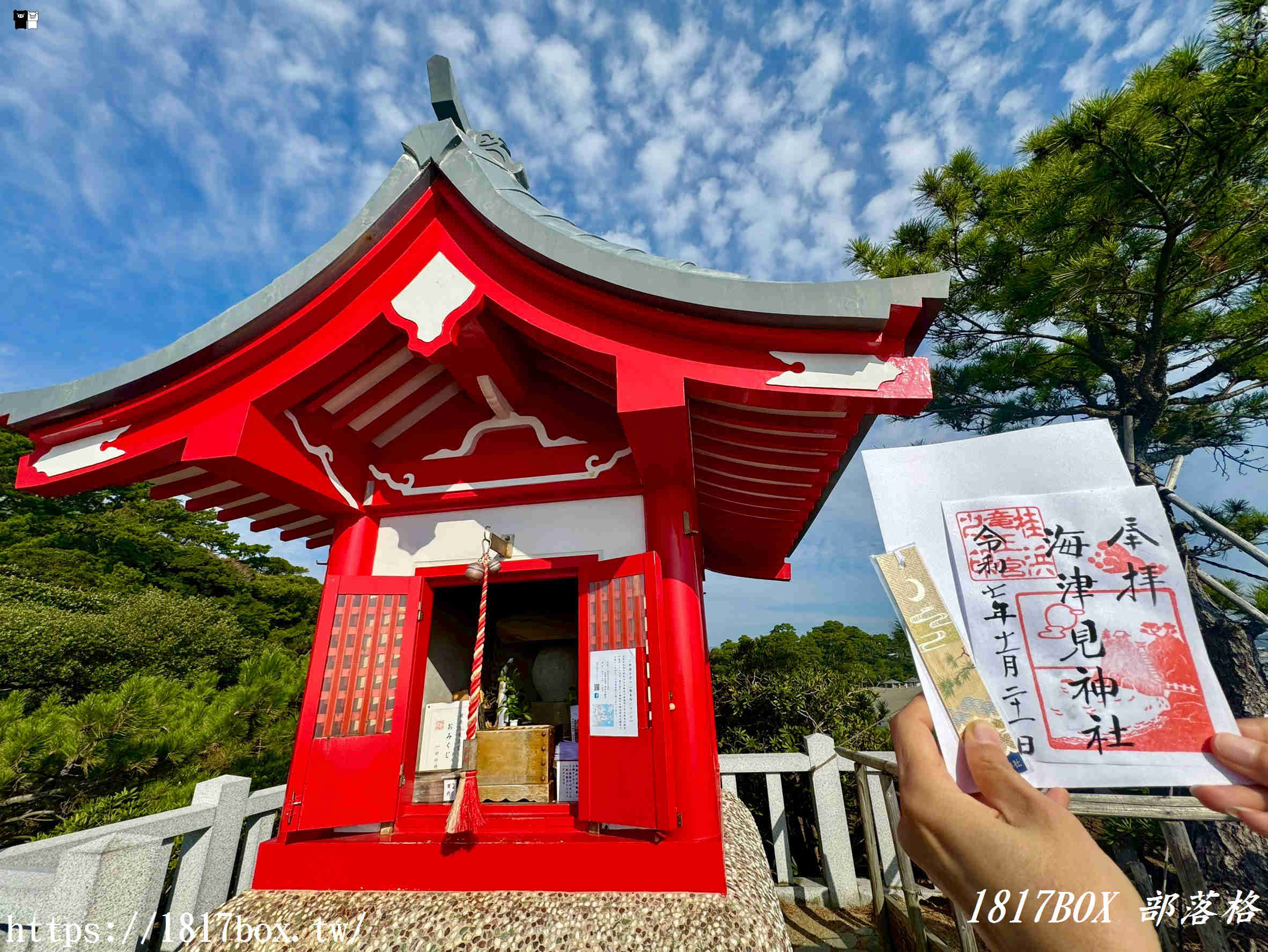 高知桂濱公園：日本百景・坂本龍馬像・龍王宮，太平洋的壯麗與歷史巡禮