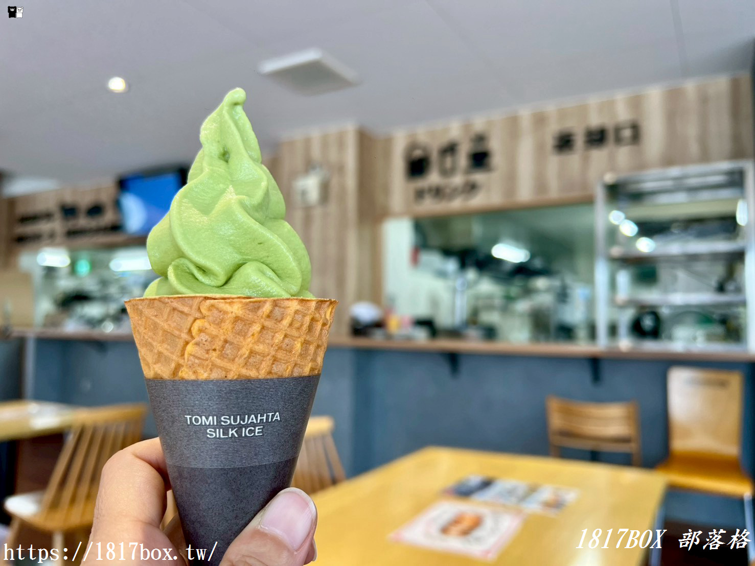 【高知桂濱地標】桂浜 海のテラス：絕景咖啡、日式甜點與伴手禮一次滿足！