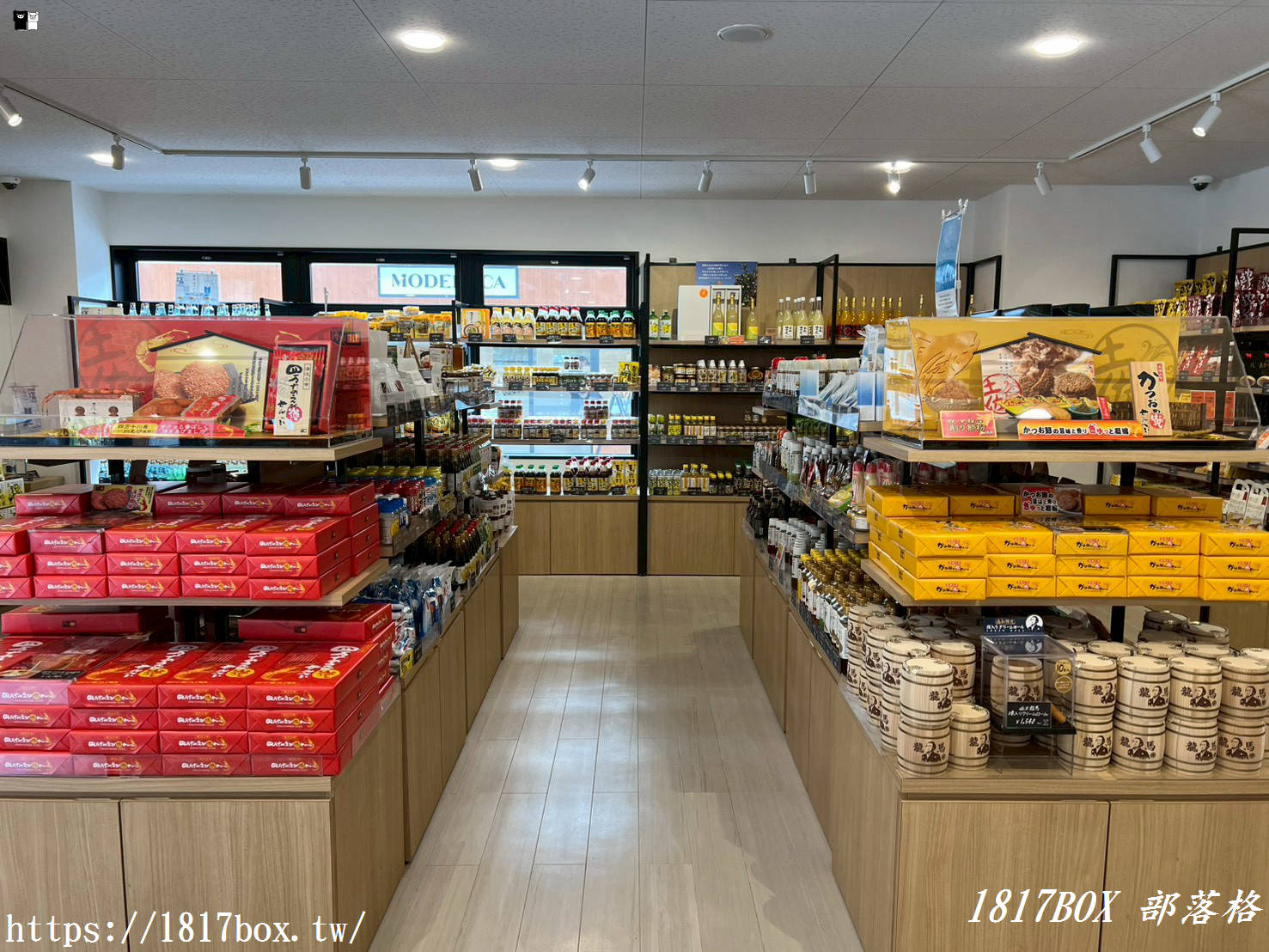 【高知桂濱地標】桂浜 海のテラス：絕景咖啡、日式甜點與伴手禮一次滿足！