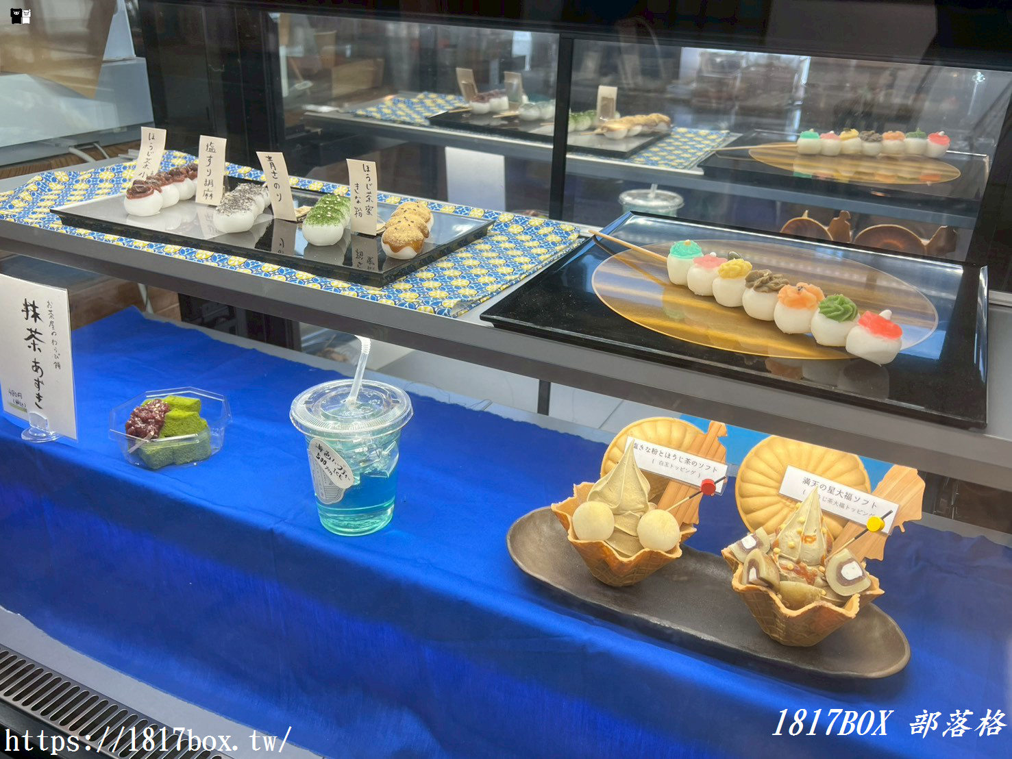 【高知桂濱地標】桂浜 海のテラス：絕景咖啡、日式甜點與伴手禮一次滿足！