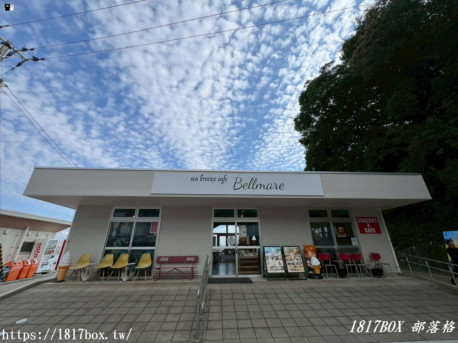 【高知桂濱地標】桂浜 海のテラス：絕景咖啡、日式甜點與伴手禮一次滿足！