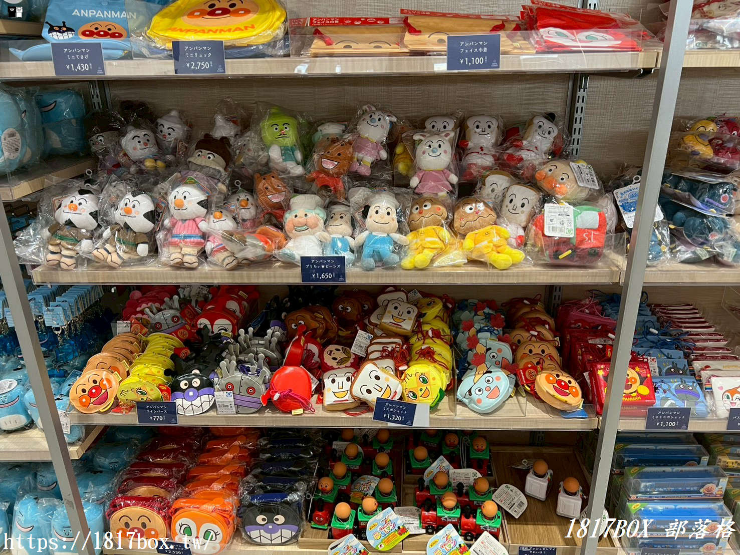 【高知桂濱地標】桂浜 海のテラス：絕景咖啡、日式甜點與伴手禮一次滿足！