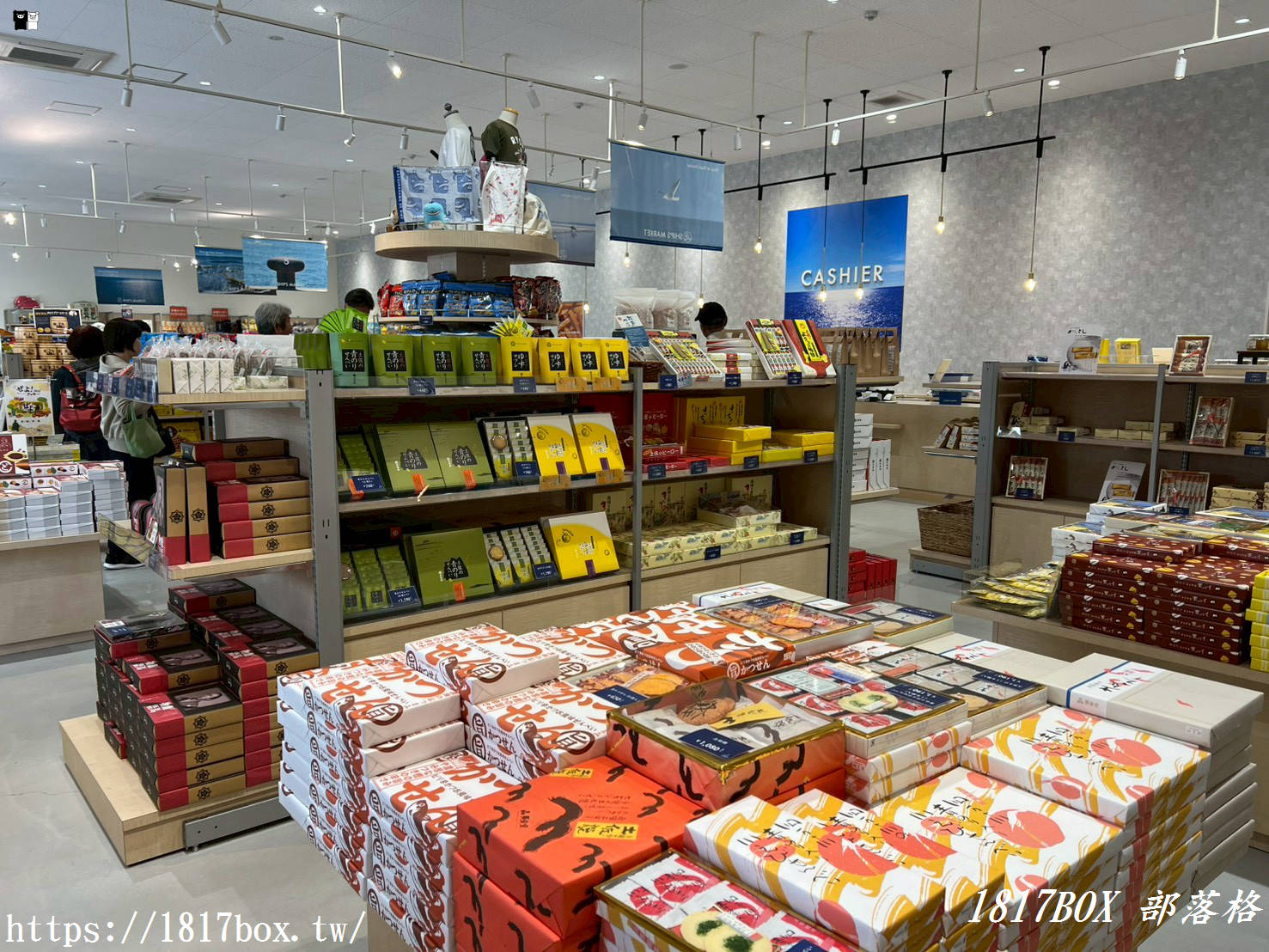 【高知桂濱地標】桂浜 海のテラス：絕景咖啡、日式甜點與伴手禮一次滿足！