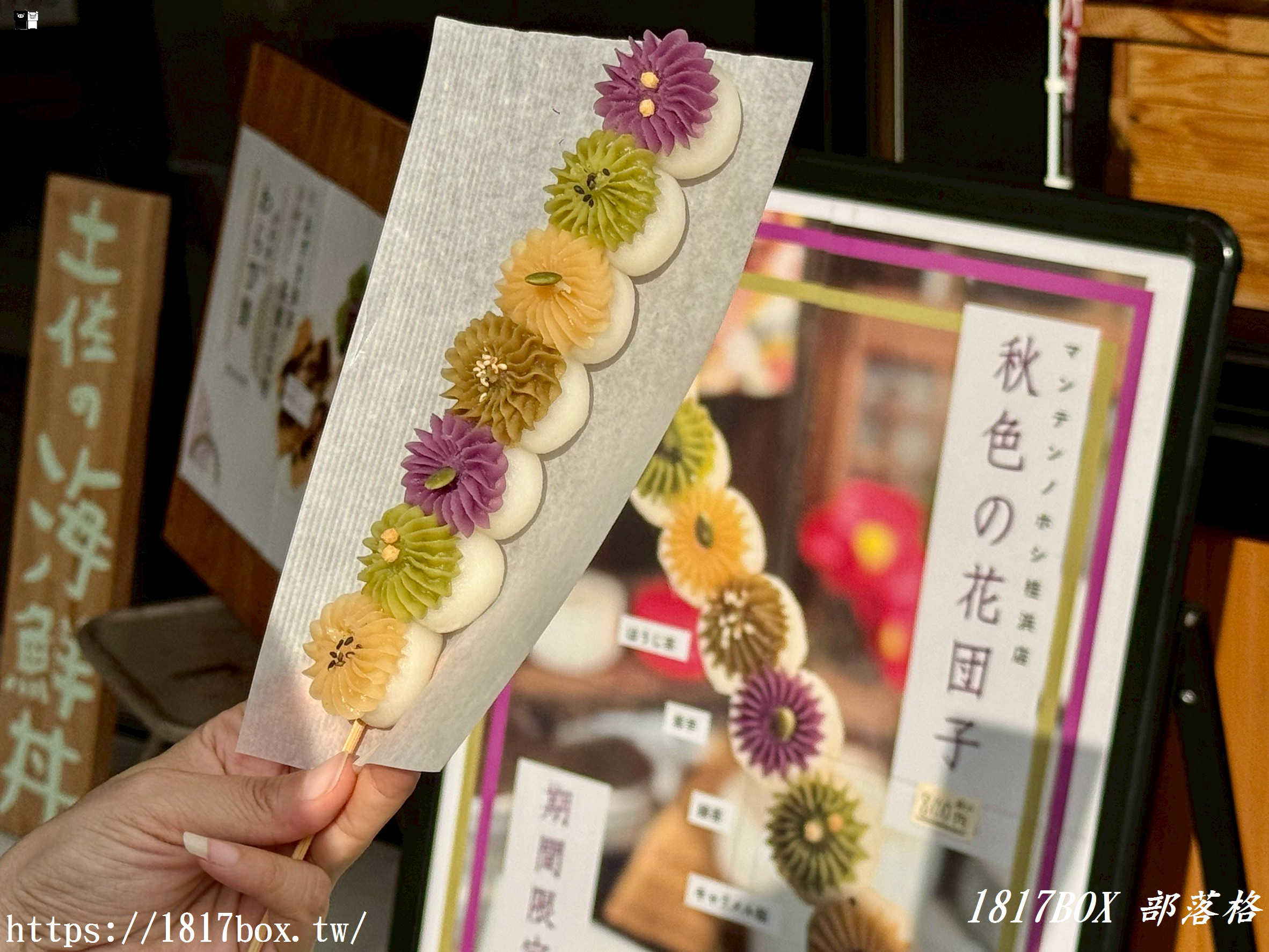 【高知桂濱地標】桂浜 海のテラス：絕景咖啡、日式甜點與伴手禮一次滿足！