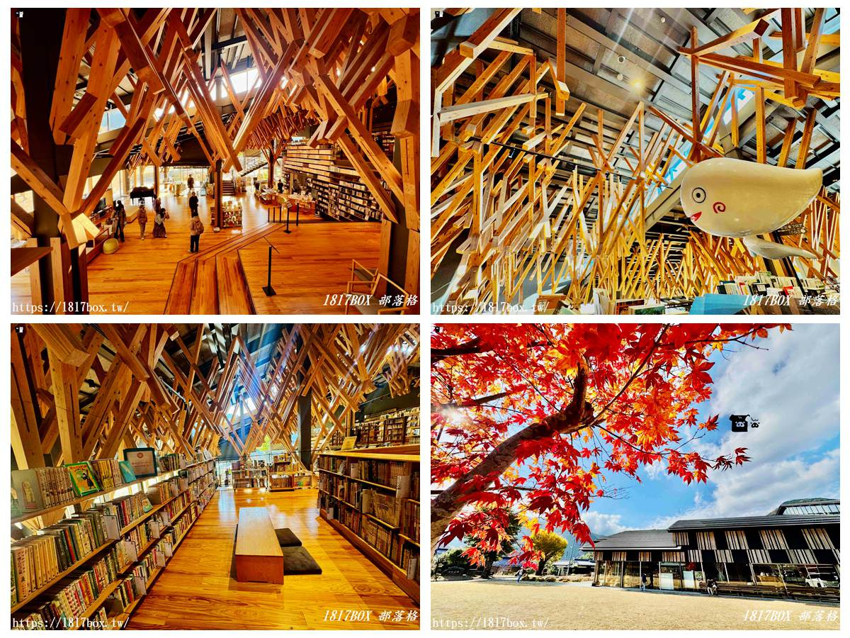 網站近期文章：雲之上，一場與木香的書本漫遊：高知「雲之上圖書館」探訪記