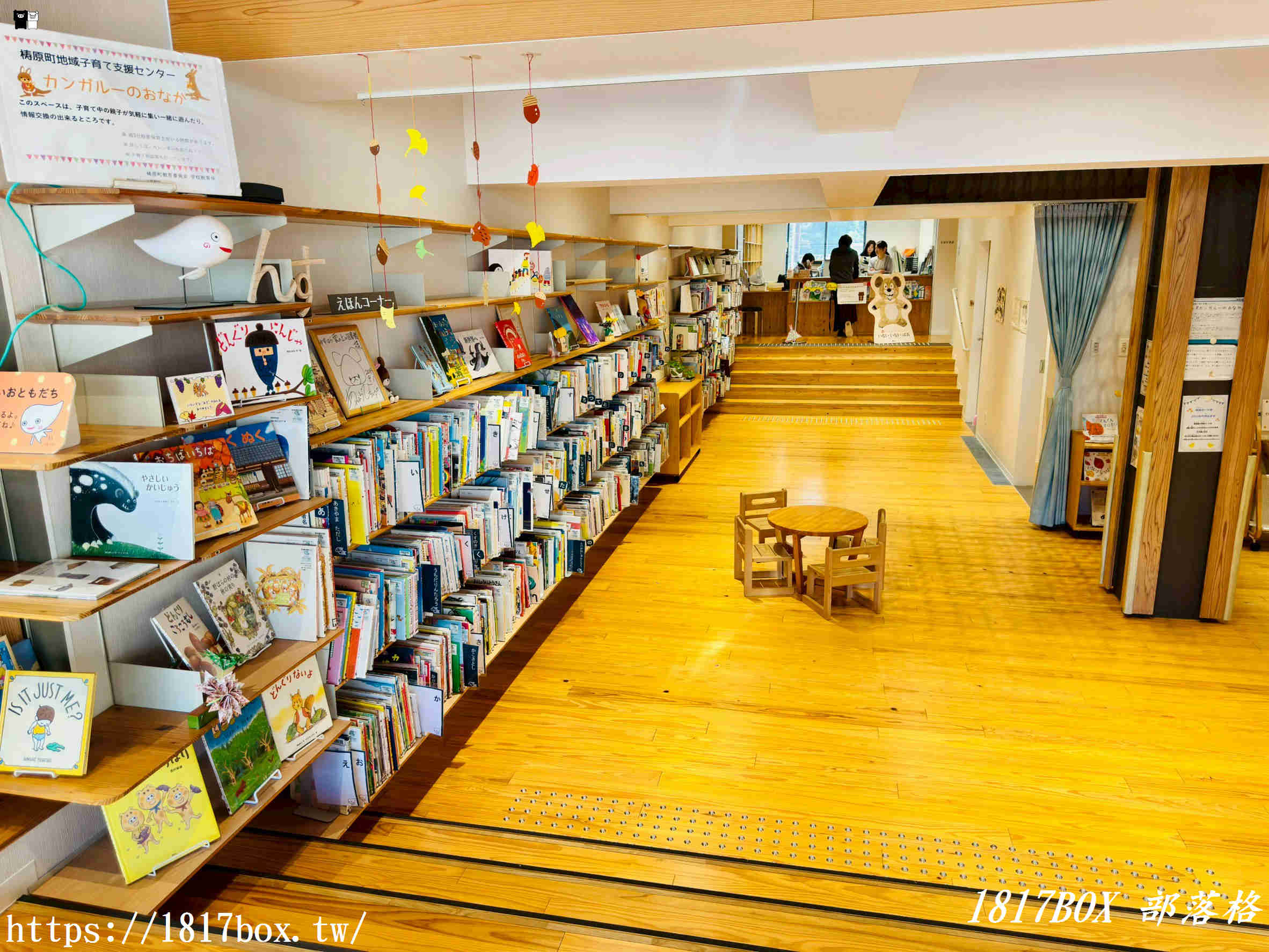 雲之上，一場與木香的書本漫遊：高知「雲之上圖書館」探訪記