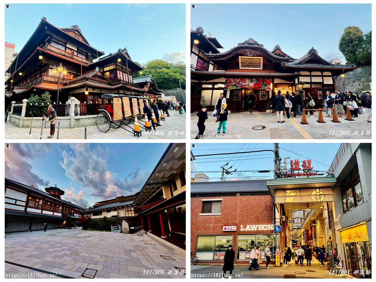 網站近期文章：穿越時空，浴見千年：日本最古老溫泉「道後溫泉」療癒系漫遊全攻略 (含交通、美食)