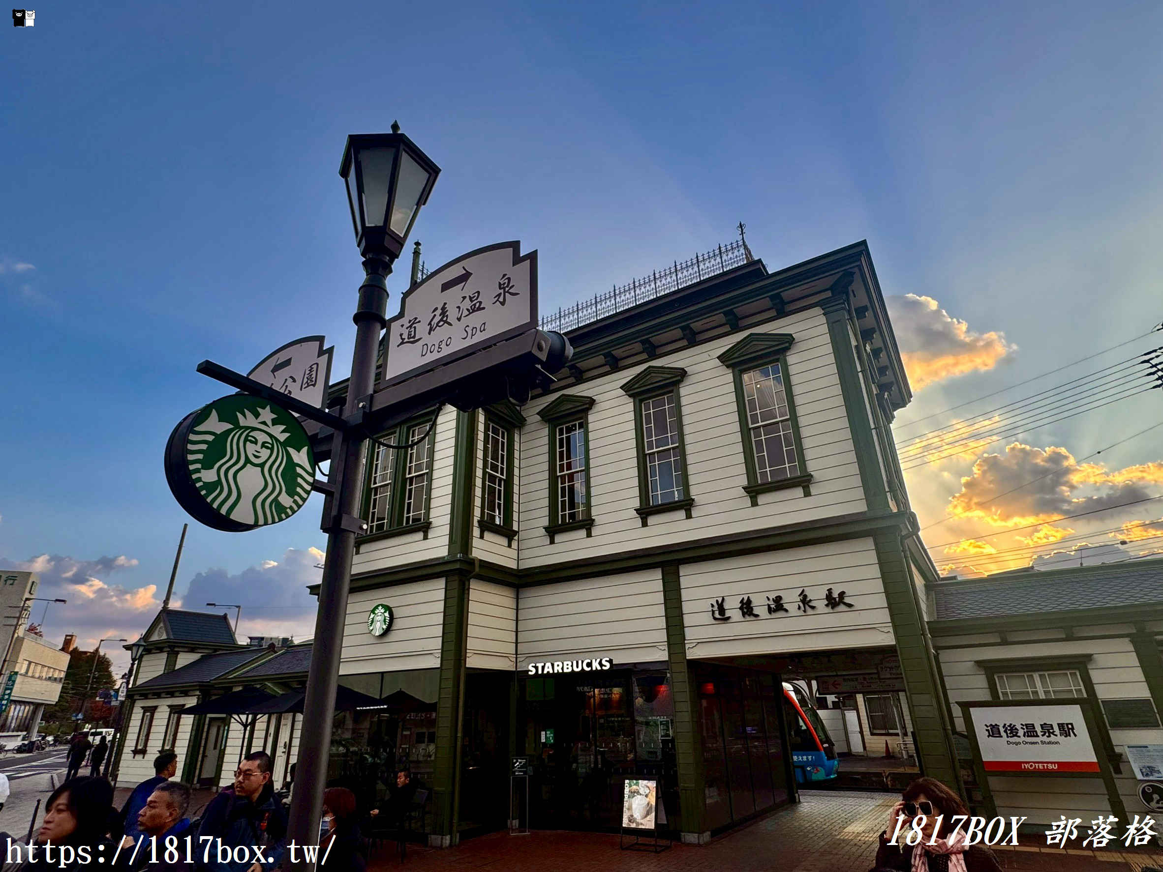 穿越時空，浴見千年：日本最古老溫泉「道後溫泉」療癒系漫遊全攻略 (含交通、美食)