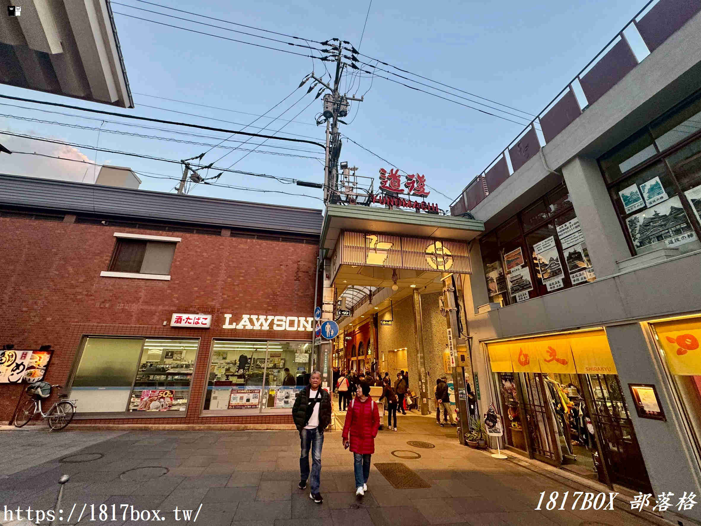 穿越時空，浴見千年：日本最古老溫泉「道後溫泉」療癒系漫遊全攻略 (含交通、美食)