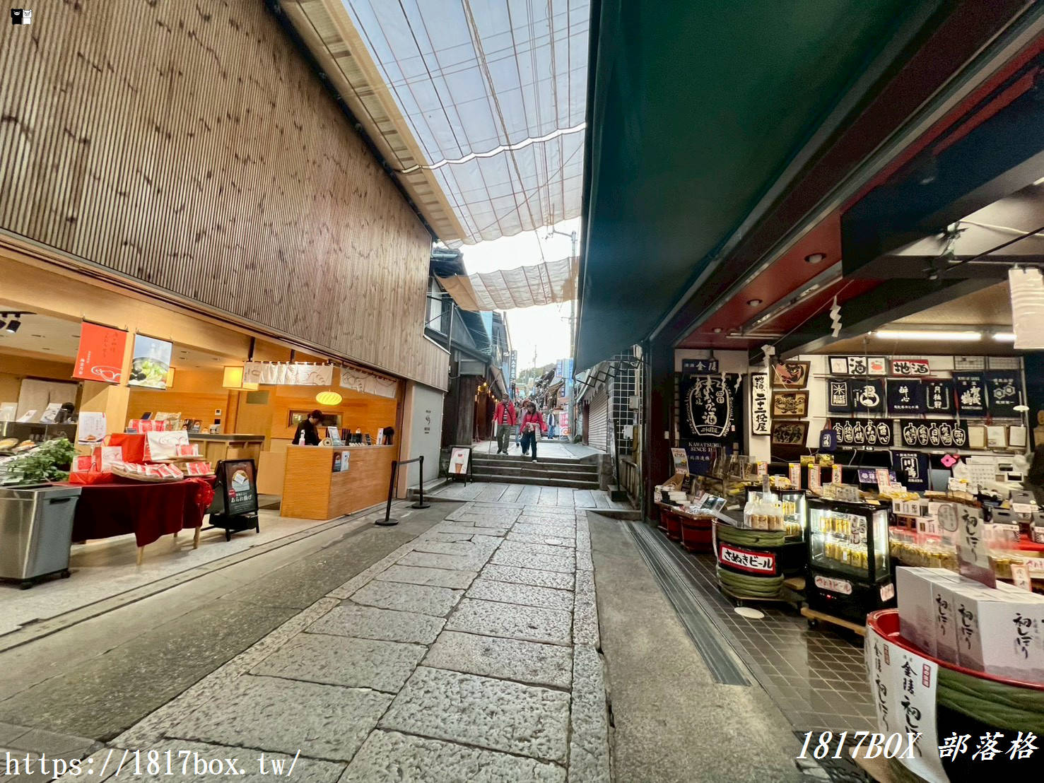 【金刀比羅宮】香川必訪！金刀比羅表參道吃喝玩樂與參拜全攻略