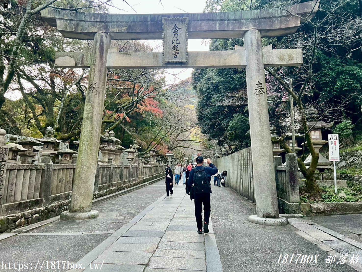 【四國香川】金刀比羅宮攻略：挑戰 1368 階、必買幸福黃色御守、交通美食全指南
