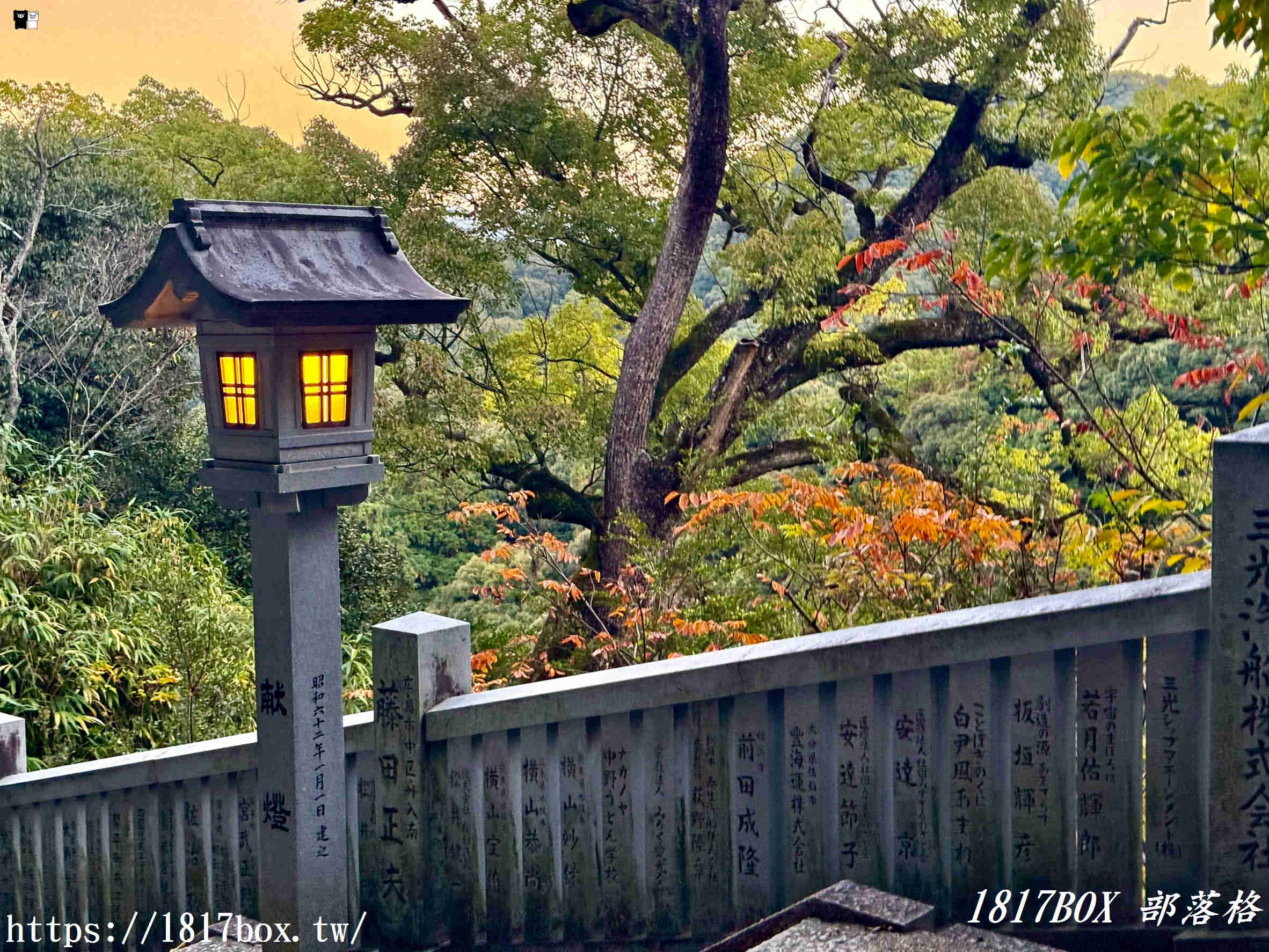 【四國香川】金刀比羅宮攻略：挑戰 1368 階、必買幸福黃色御守、交通美食全指南