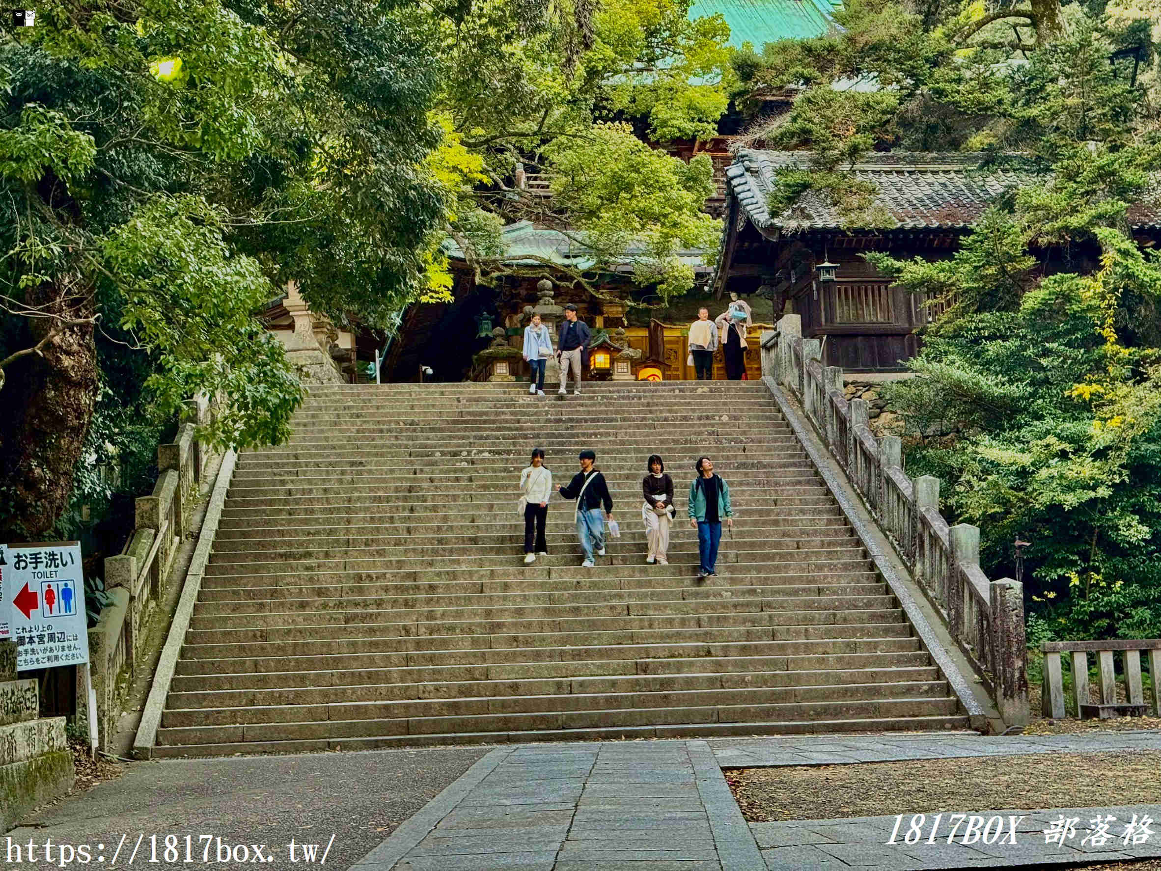 【四國香川】金刀比羅宮攻略：挑戰 1368 階、必買幸福黃色御守、交通美食全指南