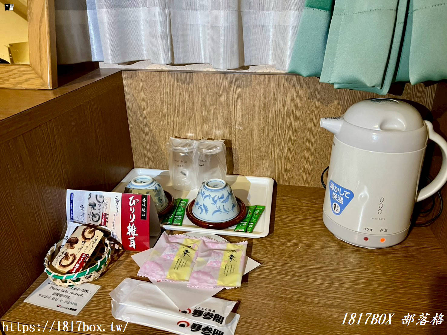 琴參閣一泊二食：香川金刀比羅宮必住！奢華自助餐＋溫泉，滿足你的味蕾與身心