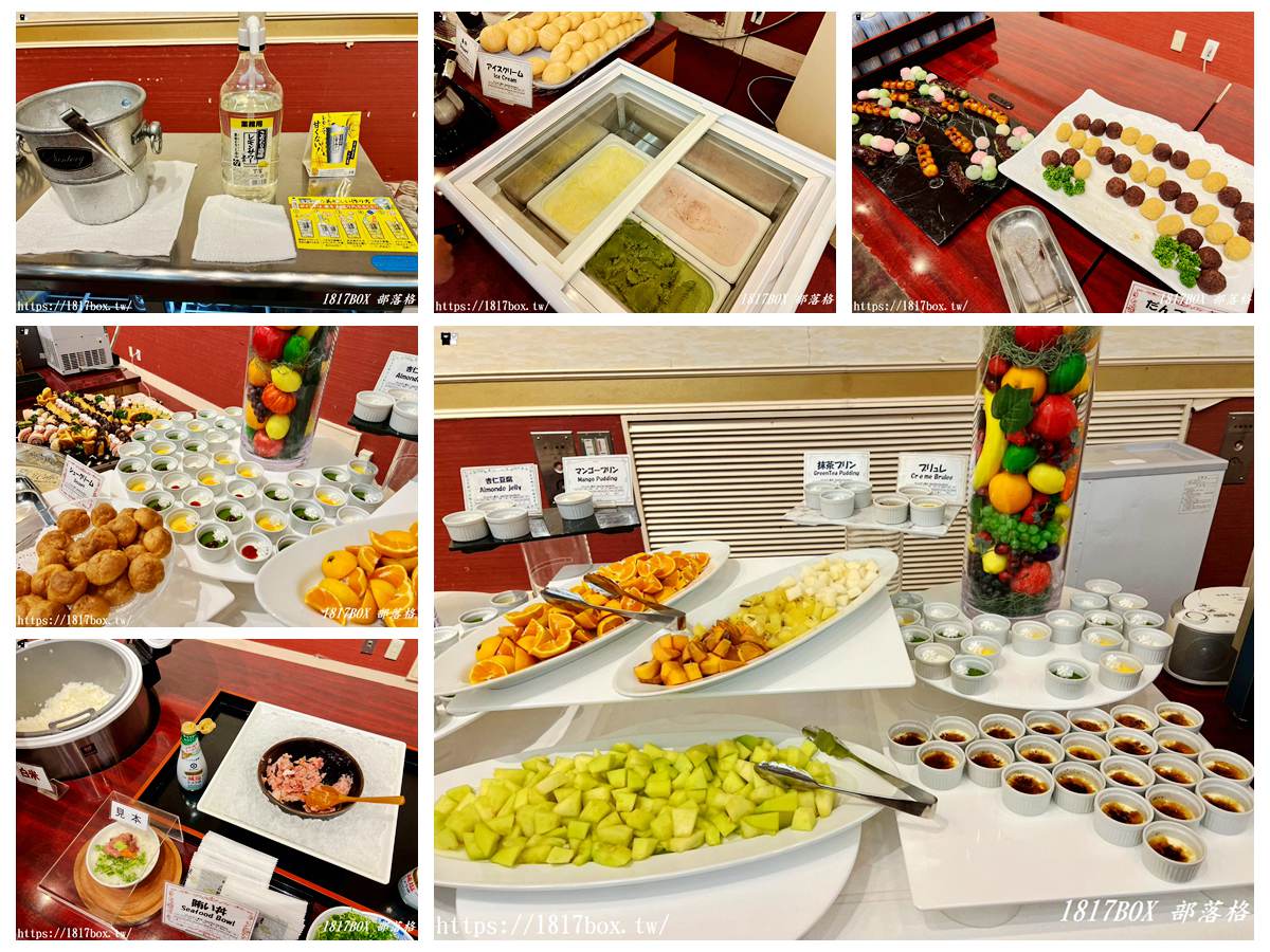 琴參閣一泊二食：香川金刀比羅宮必住！奢華自助餐＋溫泉，滿足你的味蕾與身心