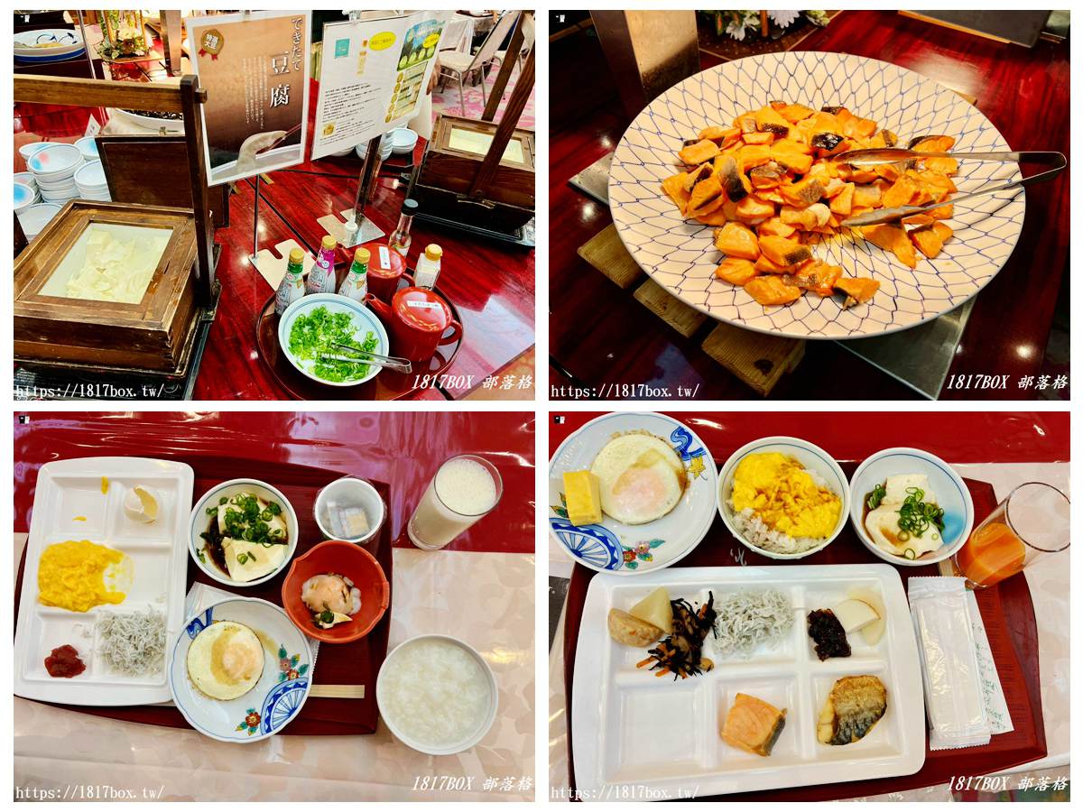 琴參閣一泊二食：香川金刀比羅宮必住！奢華自助餐＋溫泉，滿足你的味蕾與身心