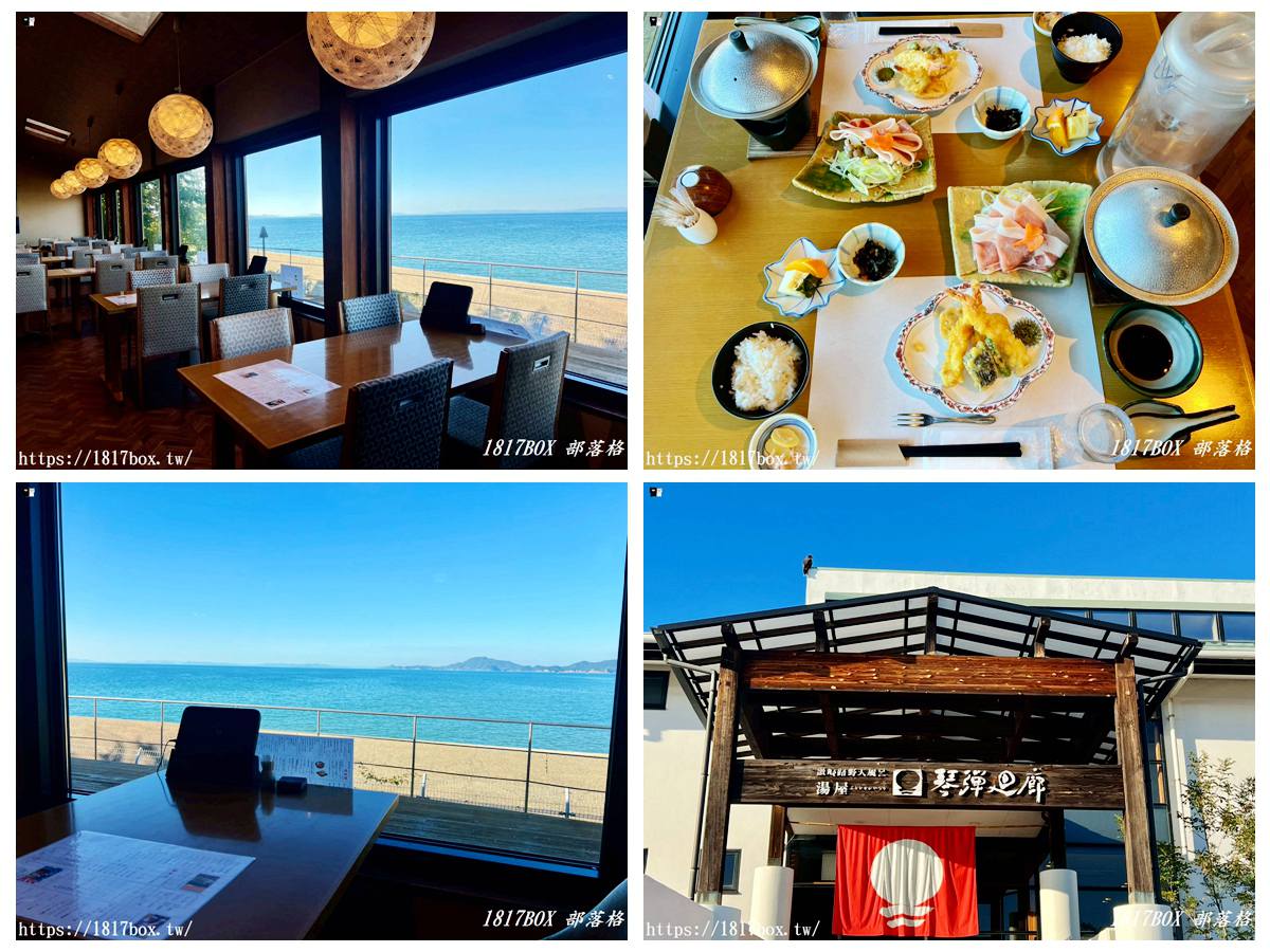 網站近期文章：【四國香川美食】琴彈迴廊「究極豬肉涮涮鍋」：一邊賞海景一邊享受瀨戶內海的頂級味蕾盛宴