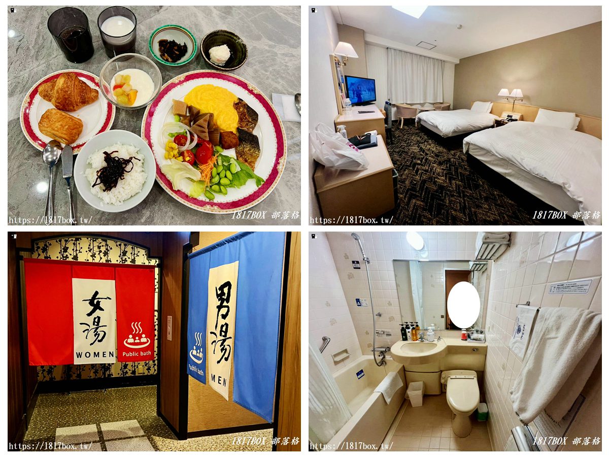 網站近期文章：【日本四國】高松機場APA飯店：輕鬆住宿體驗！超方便機場接駁，舒適客房與豐盛早餐，高CP值首選！