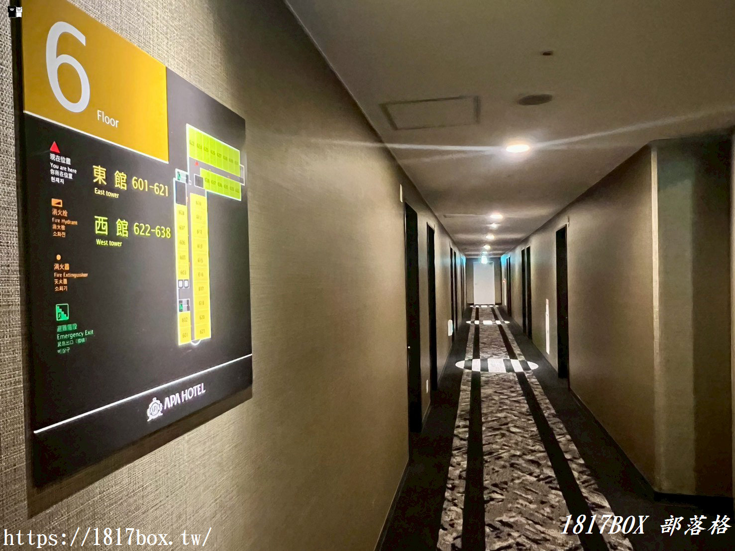 【日本四國】高松機場APA飯店:輕鬆住宿體驗!超方便機場接駁,舒適客房與豐盛早餐,高CP值首選! 【日本四國】高松機場APA飯店:輕鬆住宿體驗!超方便機場接駁,舒適客房與豐盛早餐,高CP值首選!