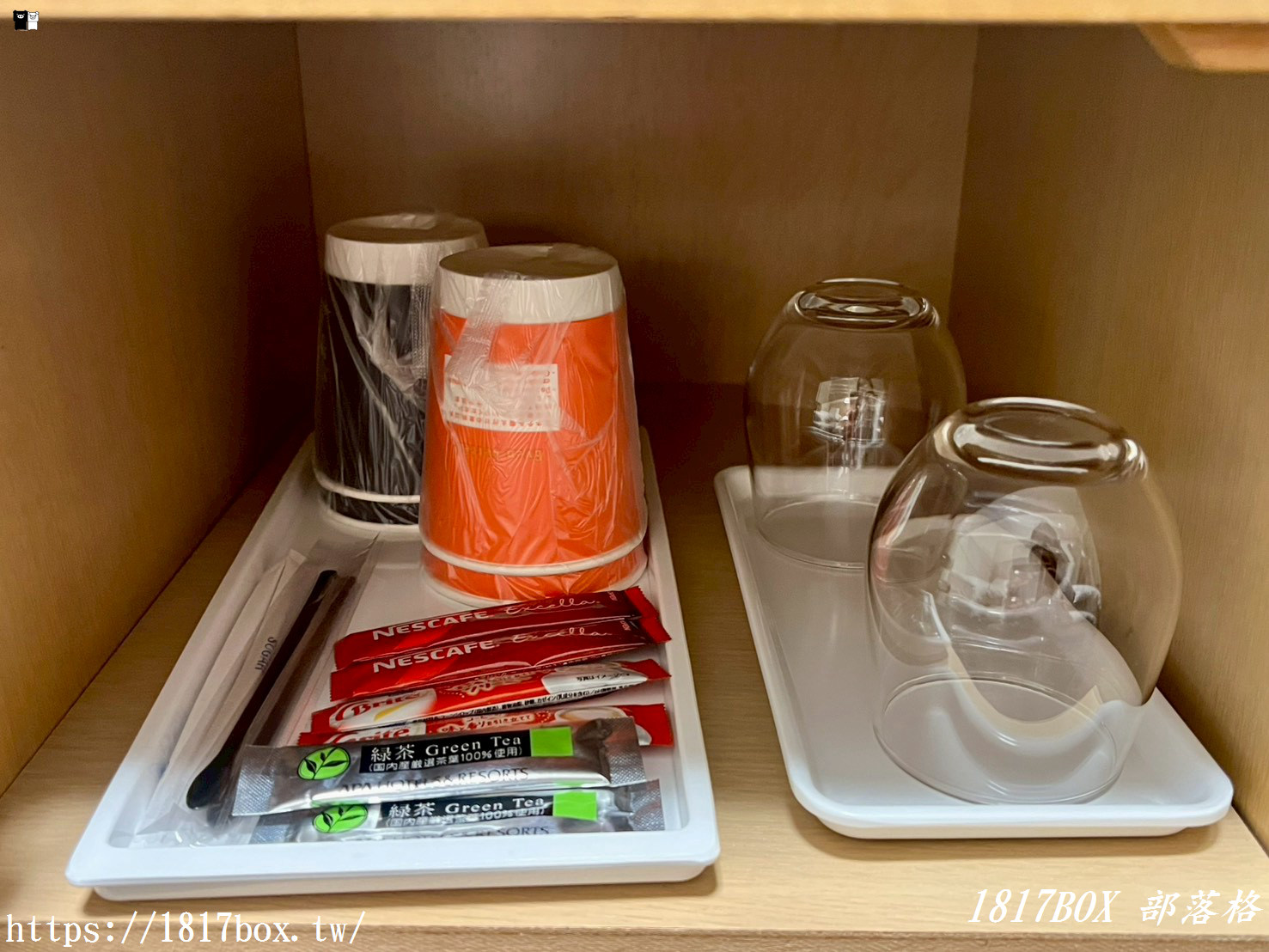 【日本四國】高松機場APA飯店:輕鬆住宿體驗!超方便機場接駁,舒適客房與豐盛早餐,高CP值首選! 【日本四國】高松機場APA飯店:輕鬆住宿體驗!超方便機場接駁,舒適客房與豐盛早餐,高CP值首選!