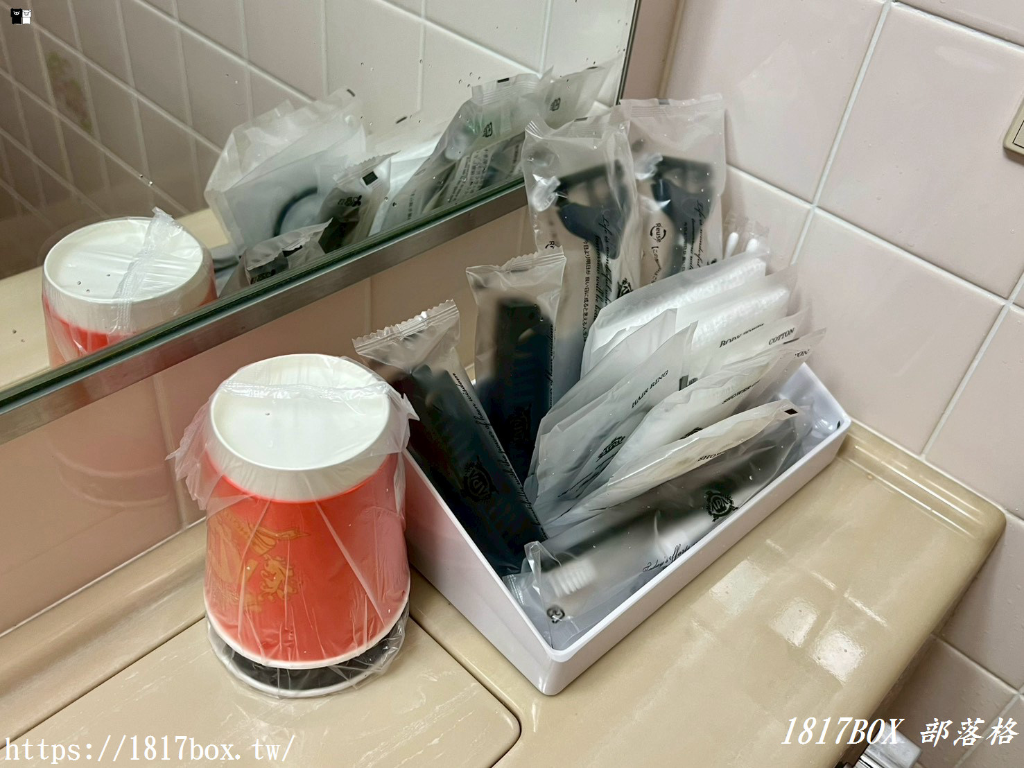 【日本四國】高松機場APA飯店:輕鬆住宿體驗!超方便機場接駁,舒適客房與豐盛早餐,高CP值首選! 【日本四國】高松機場APA飯店:輕鬆住宿體驗!超方便機場接駁,舒適客房與豐盛早餐,高CP值首選!