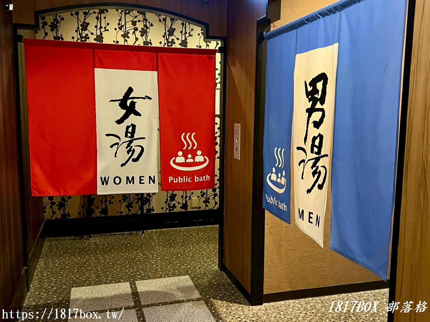 【日本四國】高松機場APA飯店:輕鬆住宿體驗!超方便機場接駁,舒適客房與豐盛早餐,高CP值首選! 【日本四國】高松機場APA飯店:輕鬆住宿體驗!超方便機場接駁,舒適客房與豐盛早餐,高CP值首選!