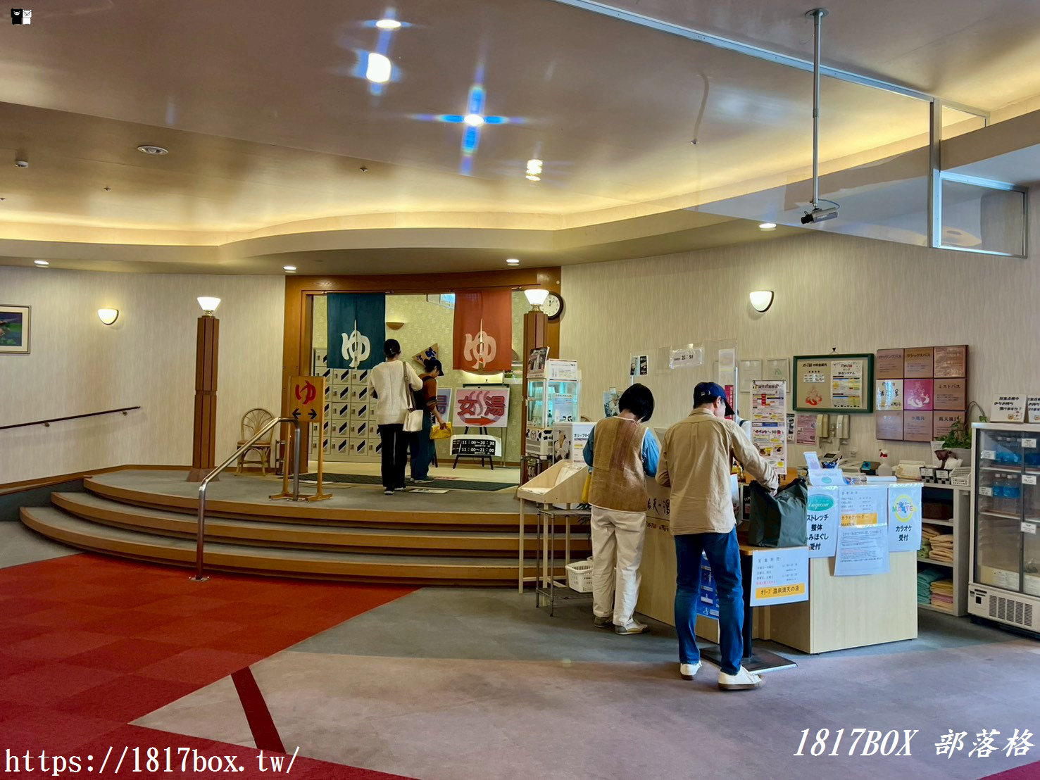 小豆島味覺饗宴：橄欖溫泉旁 Lemon 餐廳豬排套餐，一口咬下地中海與日式風味的完美交織！