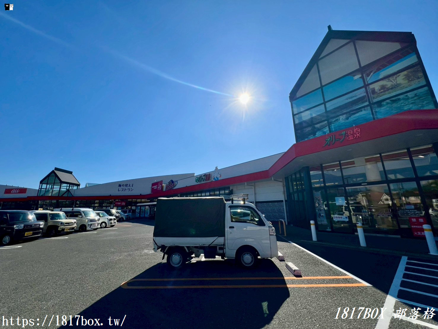 小豆島味覺饗宴：橄欖溫泉旁 Lemon 餐廳豬排套餐，一口咬下地中海與日式風味的完美交織！
