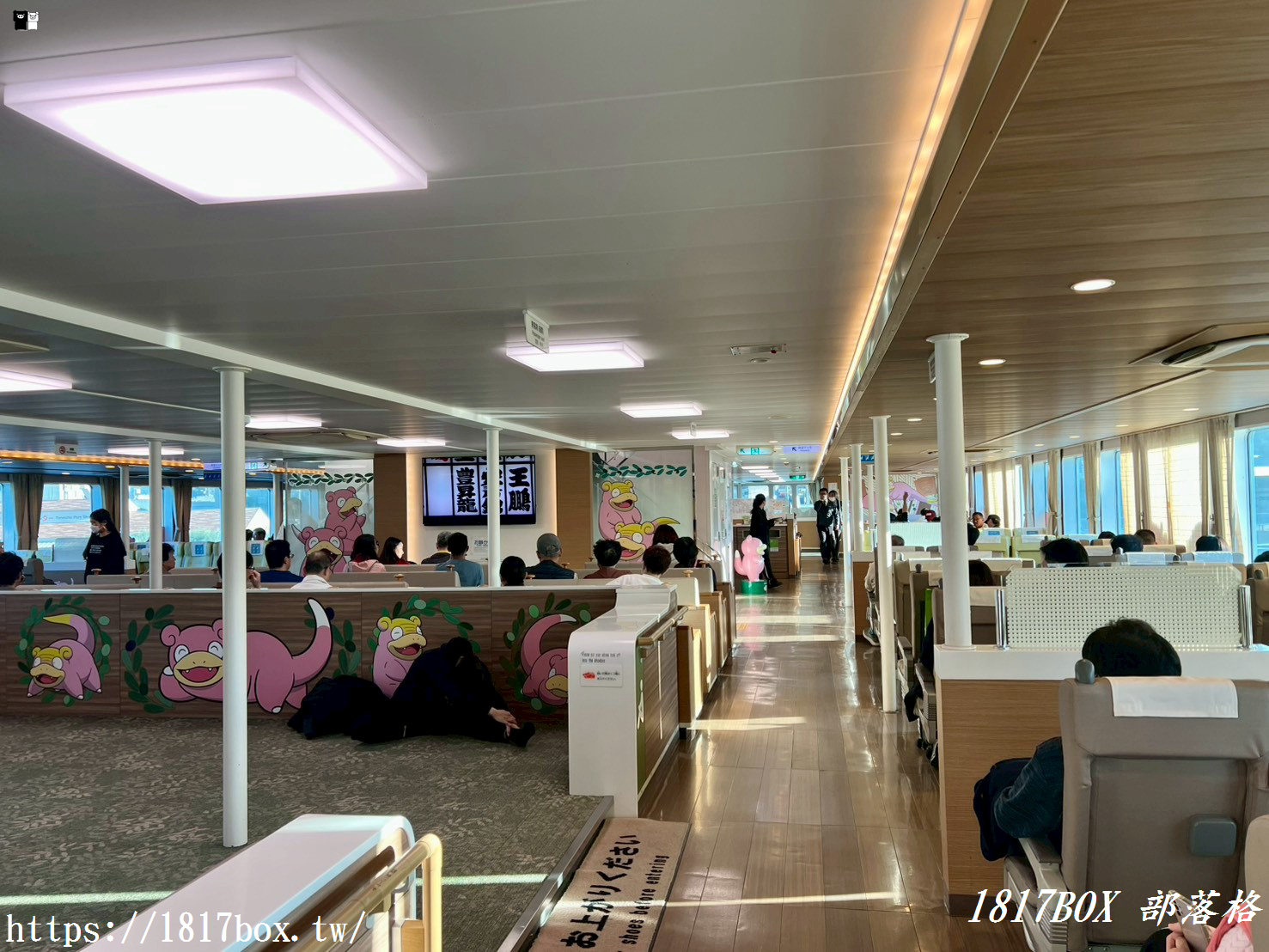 【小豆島特色渡輪】寶可夢呆呆獸渡輪：不只搭船，更是一場夢幻旅程、必吃呆呆獸豆皮烏龍麵