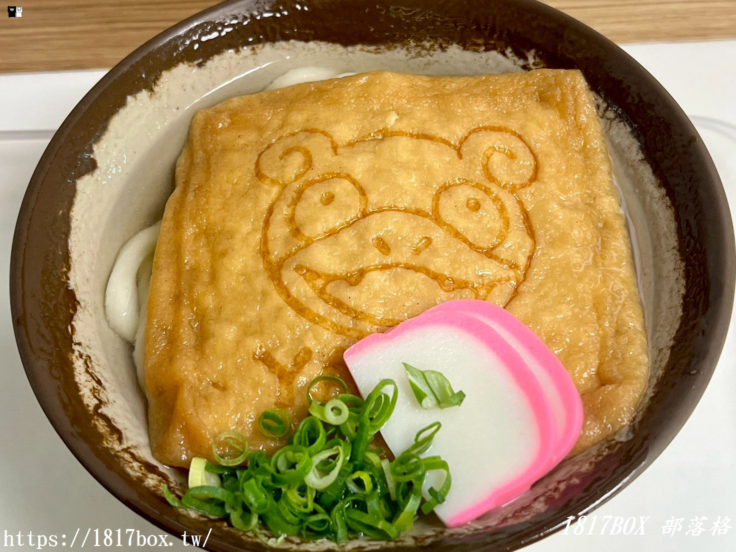 【小豆島特色渡輪】寶可夢呆呆獸渡輪:不只搭船,更是一場夢幻旅程、必吃呆呆獸豆皮烏龍麵 【小豆島特色渡輪】寶可夢呆呆獸渡輪:不只搭船,更是一場夢幻旅程、必吃呆呆獸豆皮烏龍麵