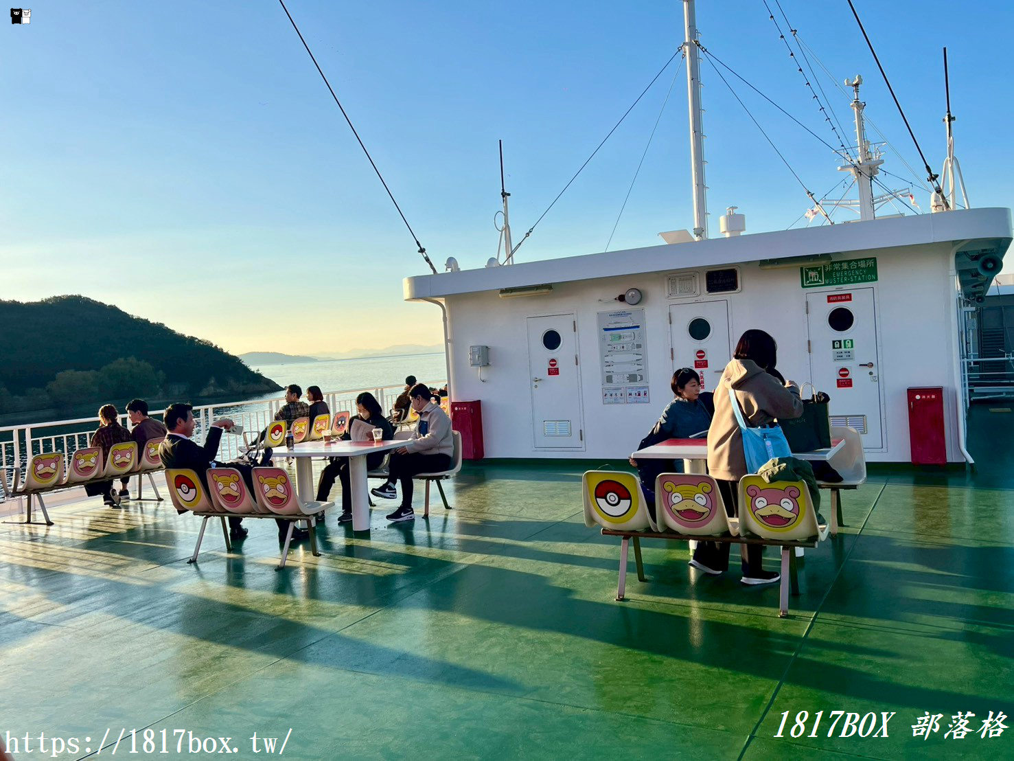 【小豆島特色渡輪】寶可夢呆呆獸渡輪:不只搭船,更是一場夢幻旅程、必吃呆呆獸豆皮烏龍麵 【小豆島特色渡輪】寶可夢呆呆獸渡輪:不只搭船,更是一場夢幻旅程、必吃呆呆獸豆皮烏龍麵