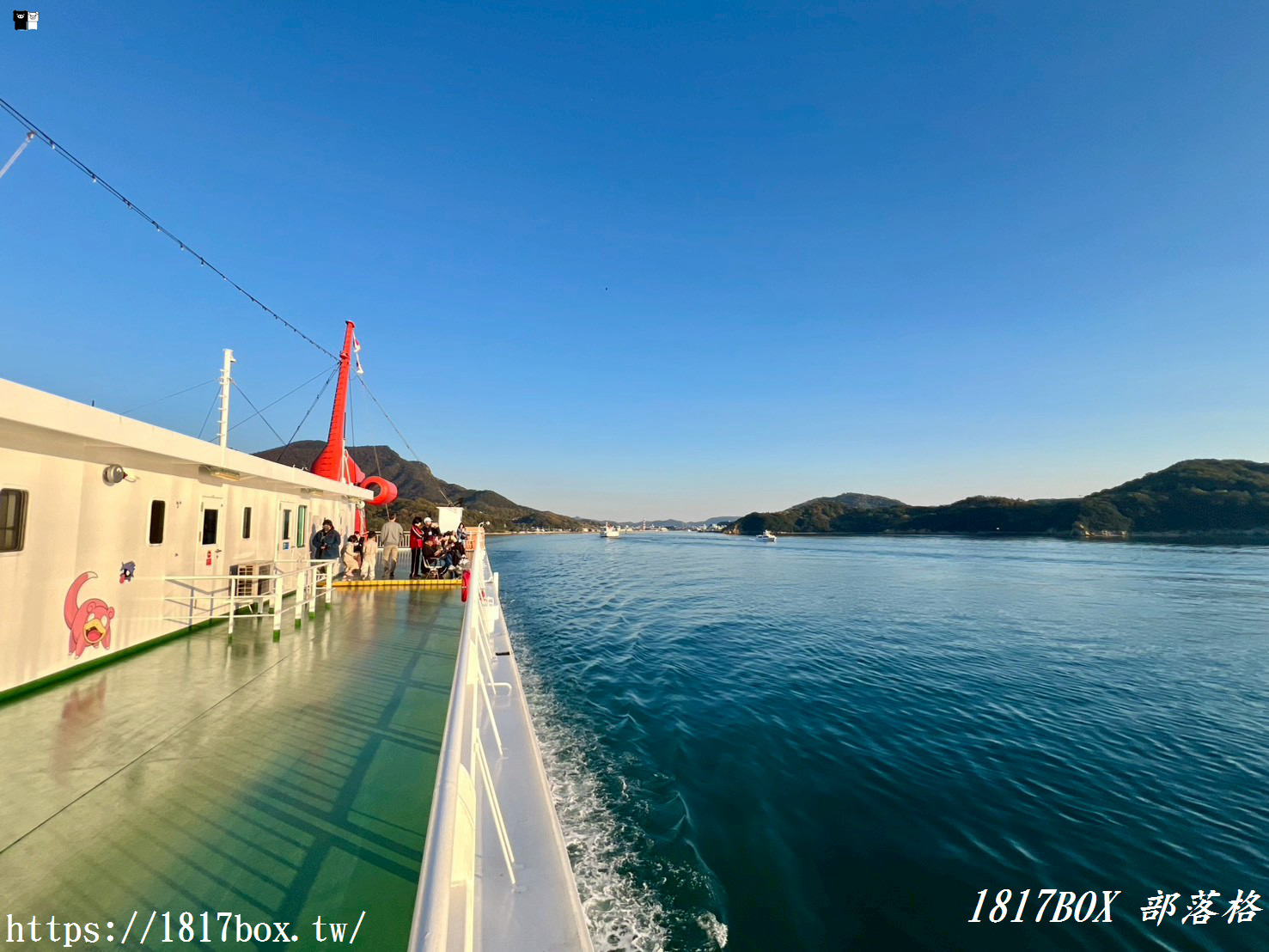 【小豆島特色渡輪】寶可夢呆呆獸渡輪:不只搭船,更是一場夢幻旅程、必吃呆呆獸豆皮烏龍麵 【小豆島特色渡輪】寶可夢呆呆獸渡輪:不只搭船,更是一場夢幻旅程、必吃呆呆獸豆皮烏龍麵