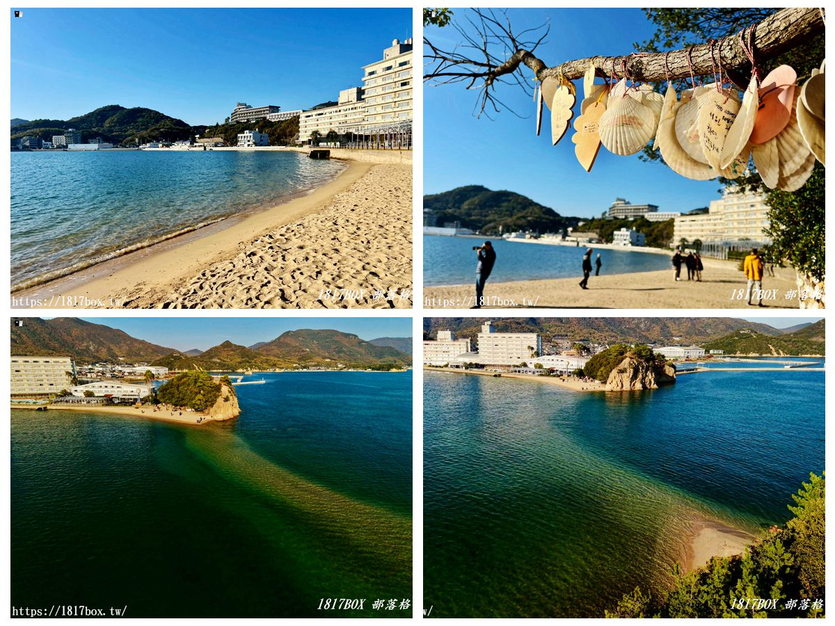 網站近期文章：【小豆島景點】走過傳說中的戀人聖地：天使之路（Angel Road）攻略