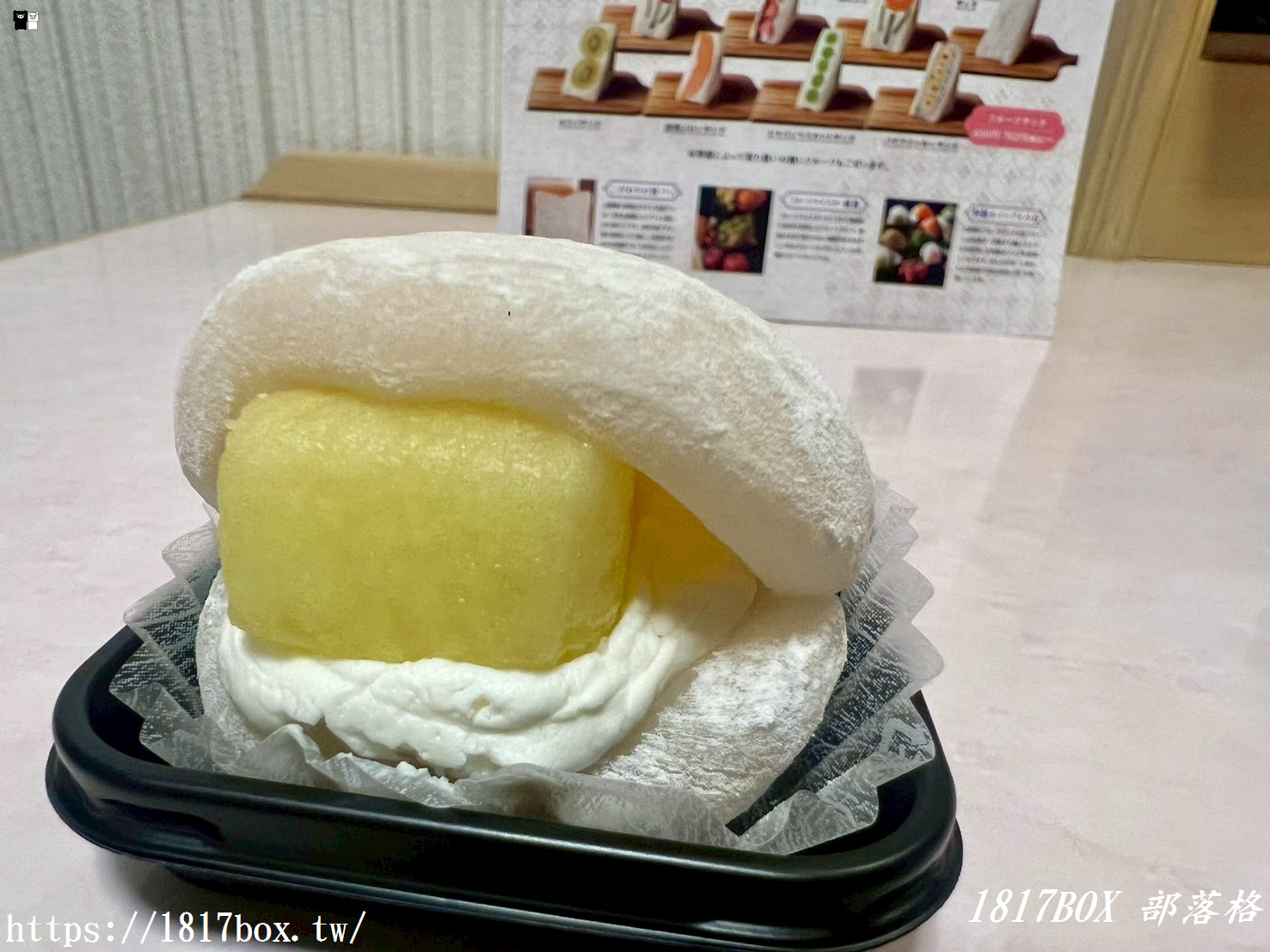 【高松甜點推薦】京都古都果:瓦町站旁的夢幻水果饗宴!必吃薄脆整顆糖蘋果、爆汁蜜柑三明治與哈密瓜大福 【高松甜點推薦】京都古都果:瓦町站旁的夢幻水果饗宴!必吃薄脆整顆糖蘋果、爆汁蜜柑三明治與哈密瓜大福