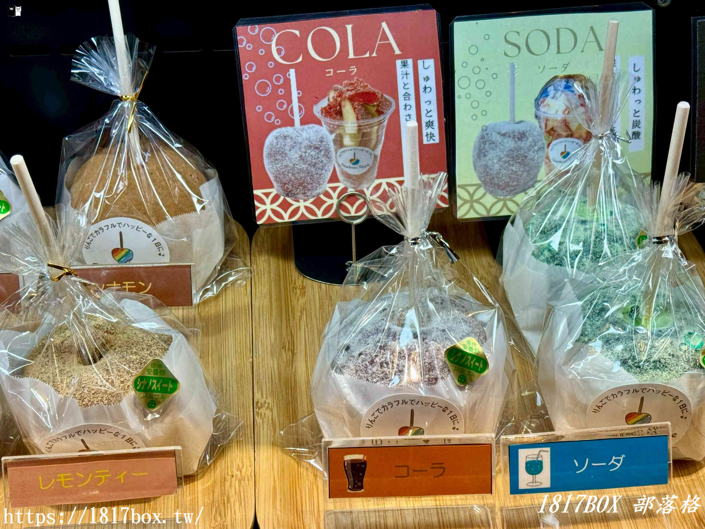 【高松甜點推薦】京都古都果：瓦町站旁的夢幻水果饗宴！必吃薄脆整顆糖蘋果、爆汁蜜柑三明治與哈密瓜大福