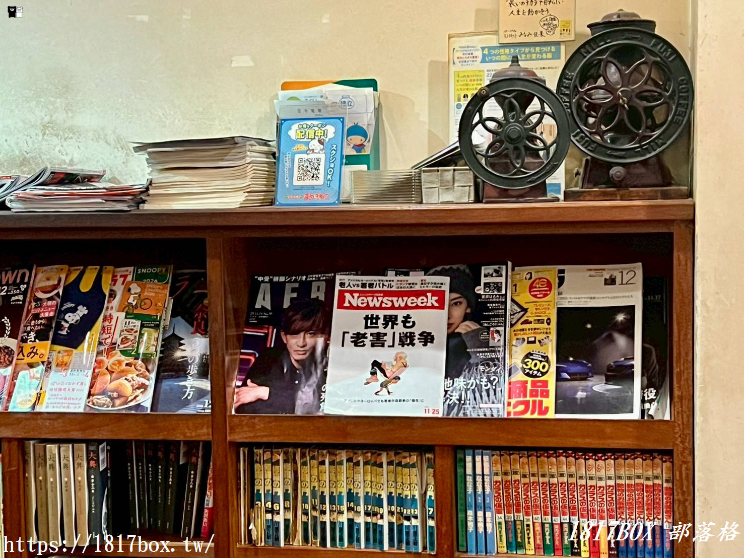 【高松咖啡廳】南珈琲店：南新町商店街的昭和浪漫，手沖咖啡與超厚起司三明治的朝聖之旅