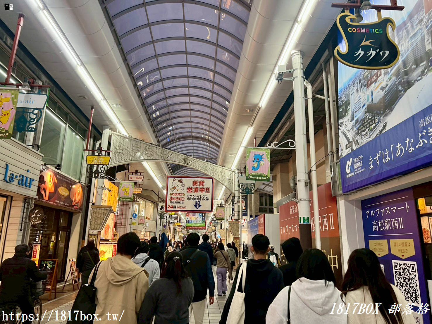 高松必逛！南新町商店街散策：隱藏在「最長拱廊」裡的在地味