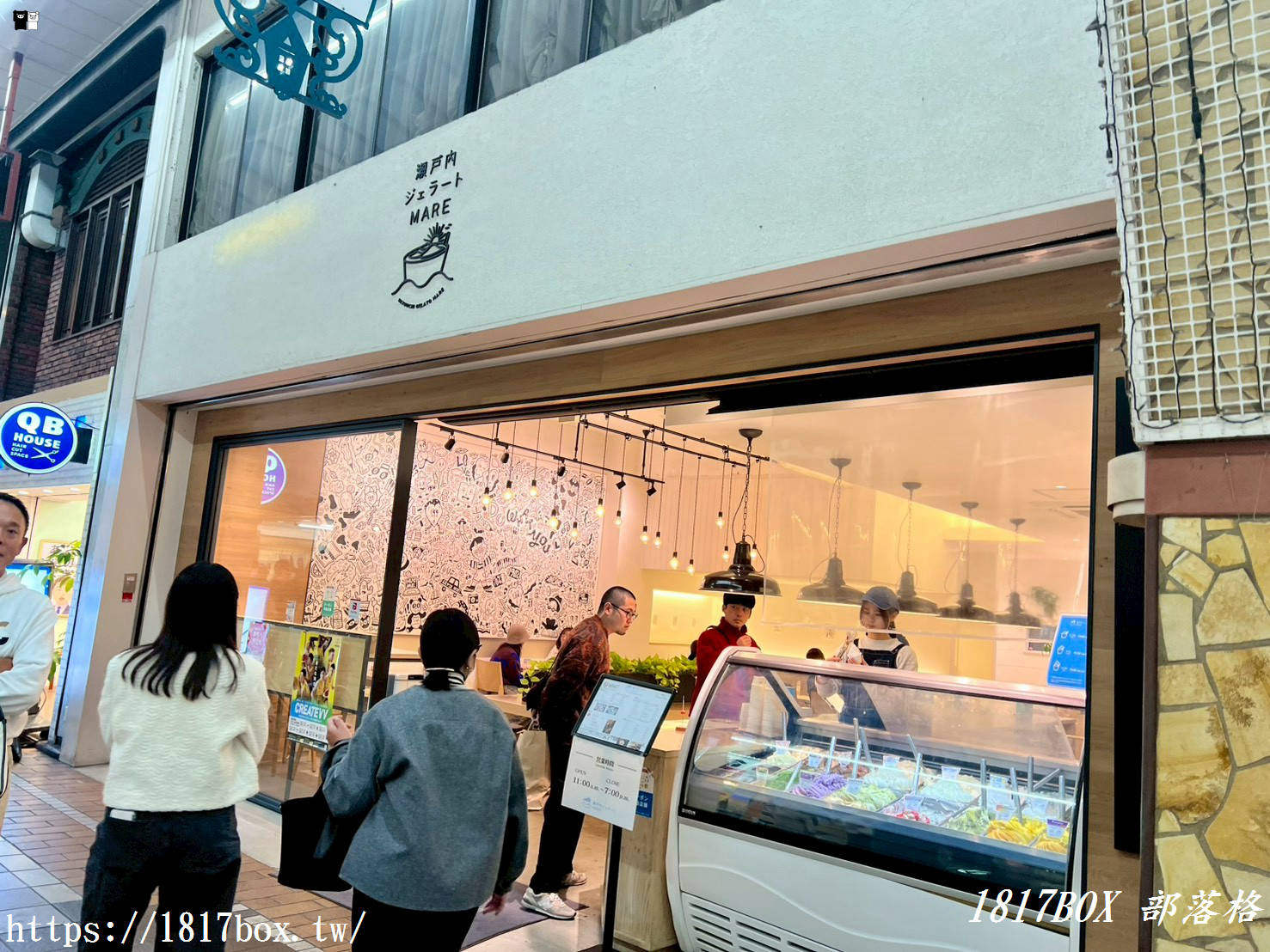 高松必逛!南新町商店街散策:隱藏在「最長拱廊」裡的在地味 高松必逛!南新町商店街散策:隱藏在「最長拱廊」裡的在地味