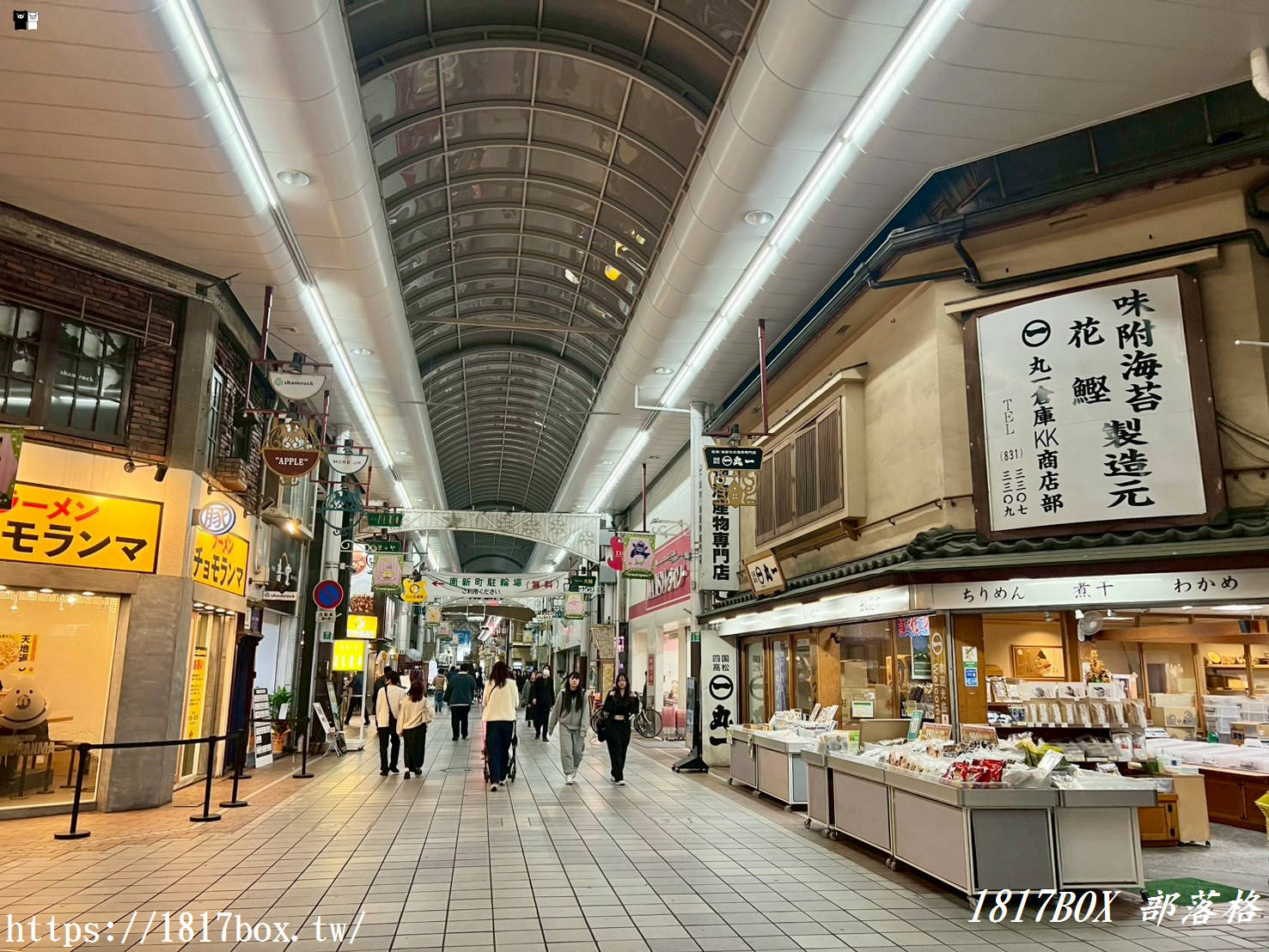 高松必逛!南新町商店街散策:隱藏在「最長拱廊」裡的在地味 高松必逛!南新町商店街散策:隱藏在「最長拱廊」裡的在地味
