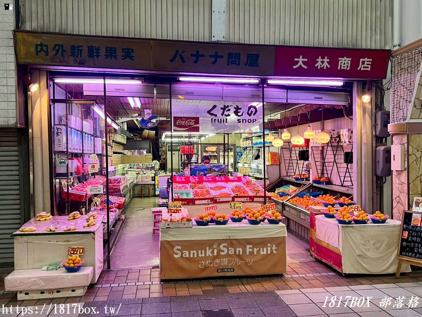 高松必逛！南新町商店街散策：隱藏在「最長拱廊」裡的在地味