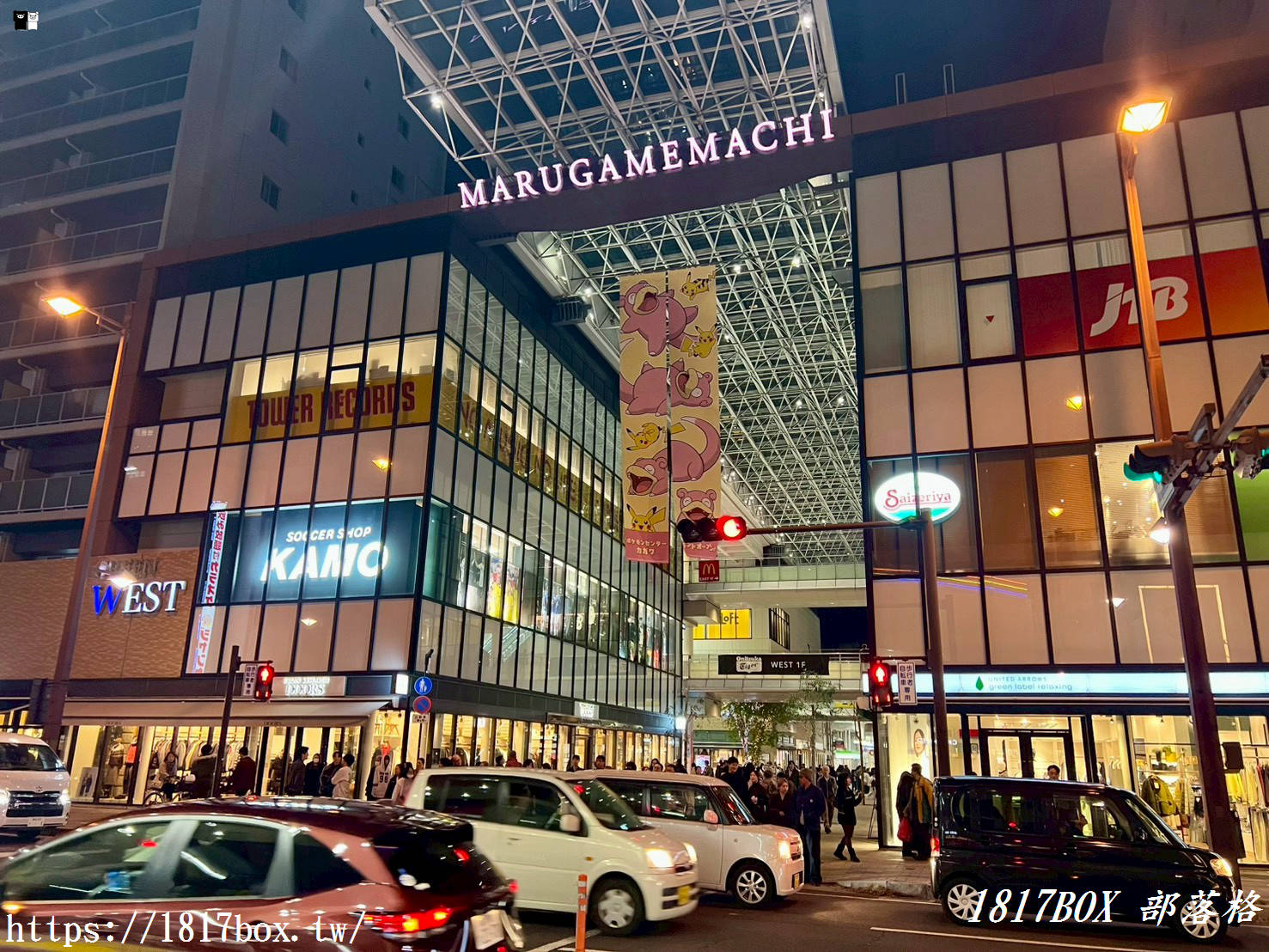 高松必逛！南新町商店街散策：隱藏在「最長拱廊」裡的在地味