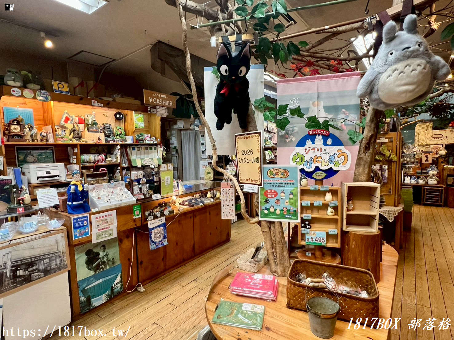 【高松散策】誤入商店街的龍貓森林：橡子共和國 ZOO 高松店