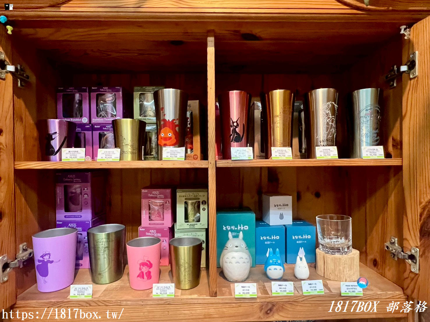 【高松散策】誤入商店街的龍貓森林：橡子共和國 ZOO 高松店