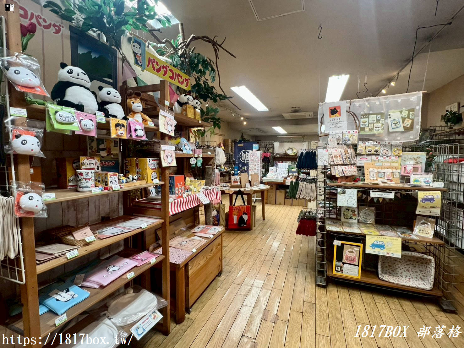 【高松散策】誤入商店街的龍貓森林：橡子共和國 ZOO 高松店