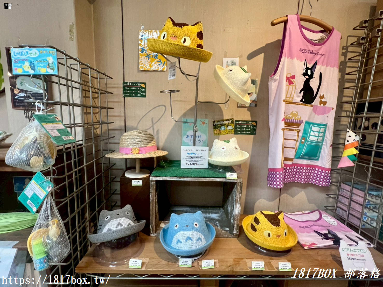 【高松散策】誤入商店街的龍貓森林：橡子共和國 ZOO 高松店