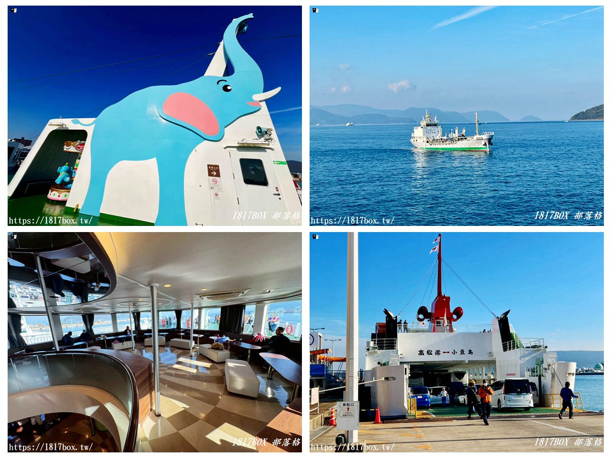 網站近期文章：小豆島渡輪全攻略：跳島旅行首選！從高松、岡山出發，把瀨戶內海美景裝進口袋