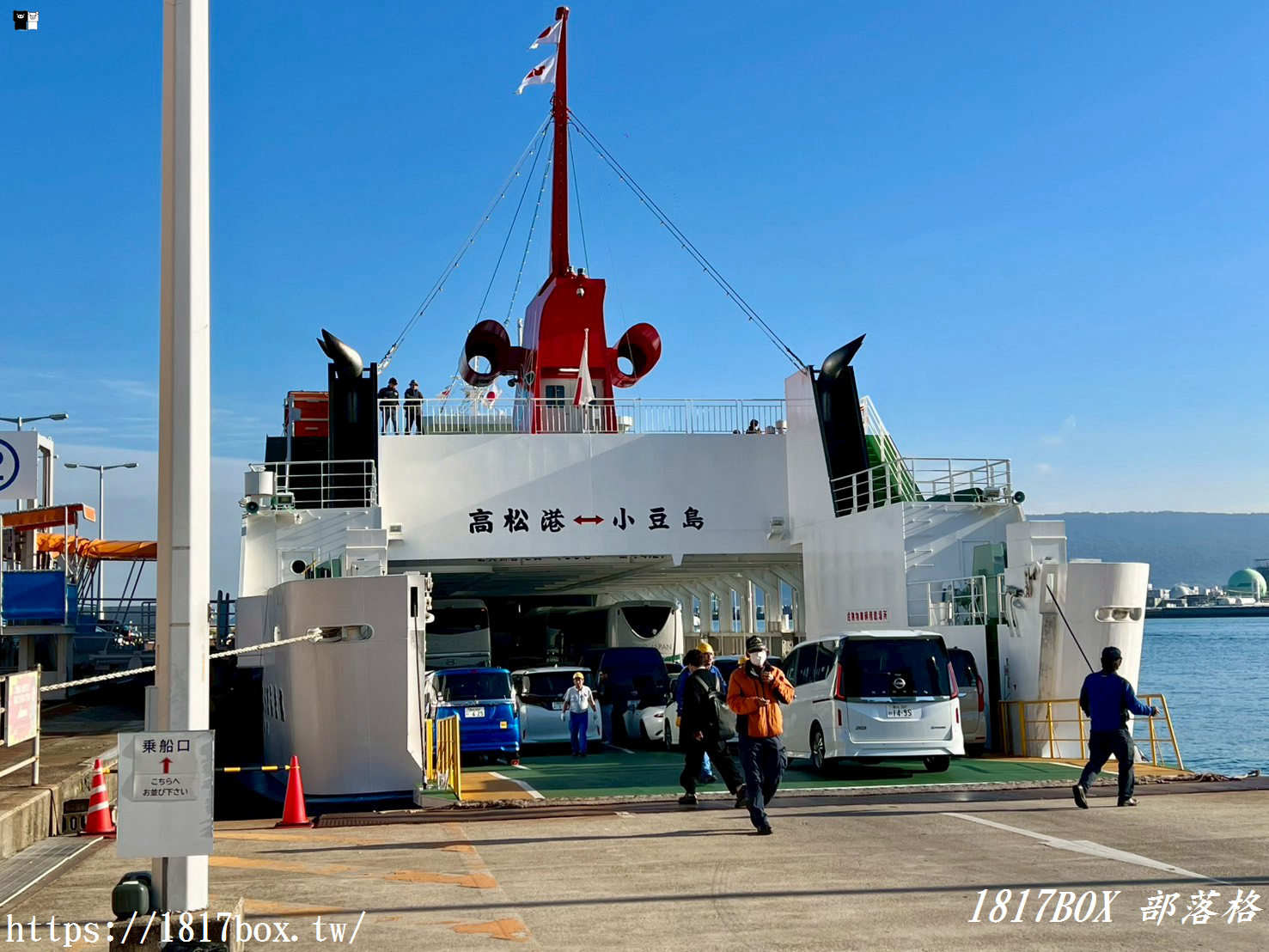 小豆島渡輪全攻略:跳島旅行首選!從高松、岡山出發,把瀨戶內海美景裝進口袋 小豆島渡輪全攻略:跳島旅行首選!從高松、岡山出發,把瀨戶內海美景裝進口袋