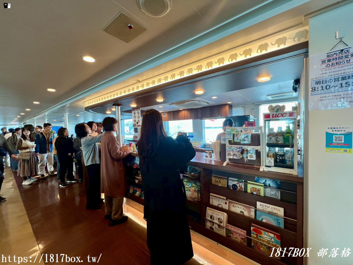 小豆島渡輪全攻略：跳島旅行首選！從高松、岡山出發，把瀨戶內海美景裝進口袋